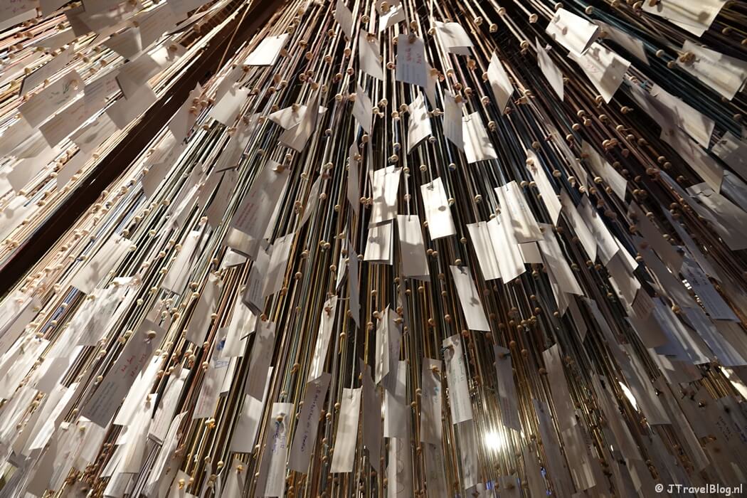 De Universele Verklaring van de Open Geest in Museum van de Geest in Haarlem