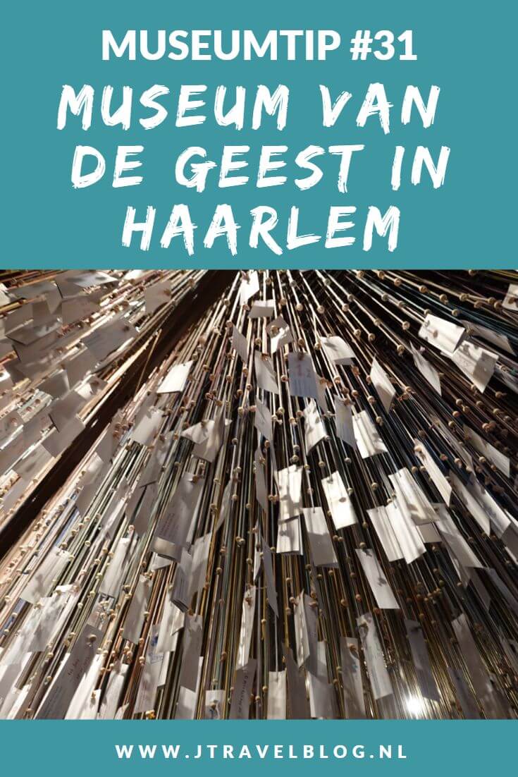 Museum van de Geest in Haarlem is een museum dat zich richt zich op de werking van de menselijke geest en de geschiedenis van de psychiatrie. In dit museum gaat het niet om een verzameling voorwerpen maar om ervaringen en meningen. Beleef het mee. #museumvandegeest #museumvandegeesthaarlem #haarlem #museum #museumkaart #jtravel #jtravelblog