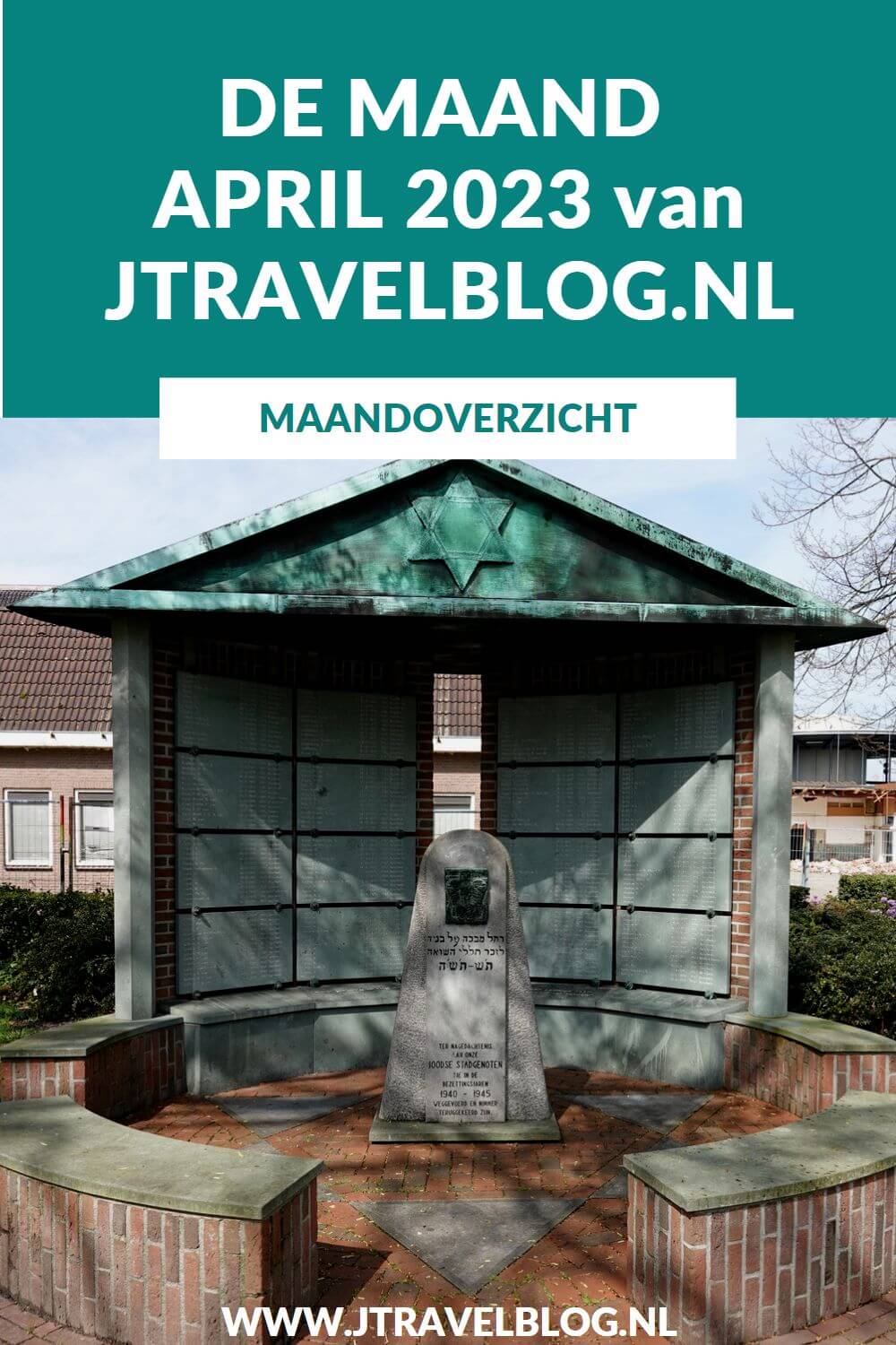 In april 2023 liep ik de Olmenhorstroute, een wandeling van Wandelnetwerk Noord-Holland, liep ik etappe 23 van het Westerborkpad van Station Meppel naar Koekange en maakte ik twee wandelingen in de Amsterdamse Waterleidingduinen. Meer hier over lees je in dit maandoverzicht. #maandoverzicht #april2023 #olmenhorstroute #westerborkpad #amsterdamsewaterleidingduinen #wandelen #jtravel #jtravelblog
