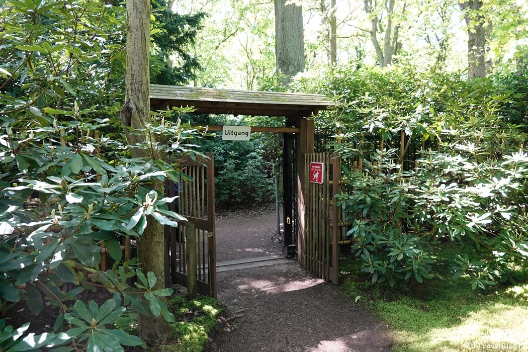 De uitgang van de Japanse Tuin in Den Haag