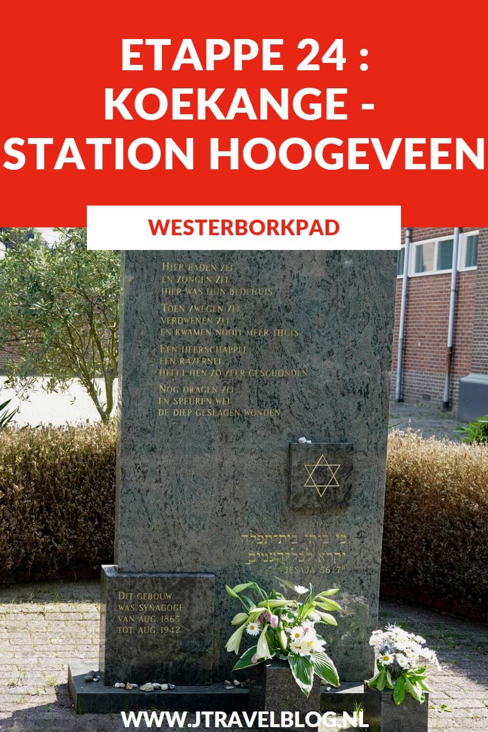 Een verslag van etappe 24 van de lange-afstandswandeling Westerborkpad. Deze vierentwintigste etappe loopt van Koekange via Echten naar Station Hoogeveen. Mijn belevenissen en mijn route lees je in deze blog. Loop je mee? #koekange #echten #stationhoogeveen #westerborkpad #etappe24 #geschiedenis #tweedewereldoorlog #wandelen #hiken #jtravel #jtravelblog