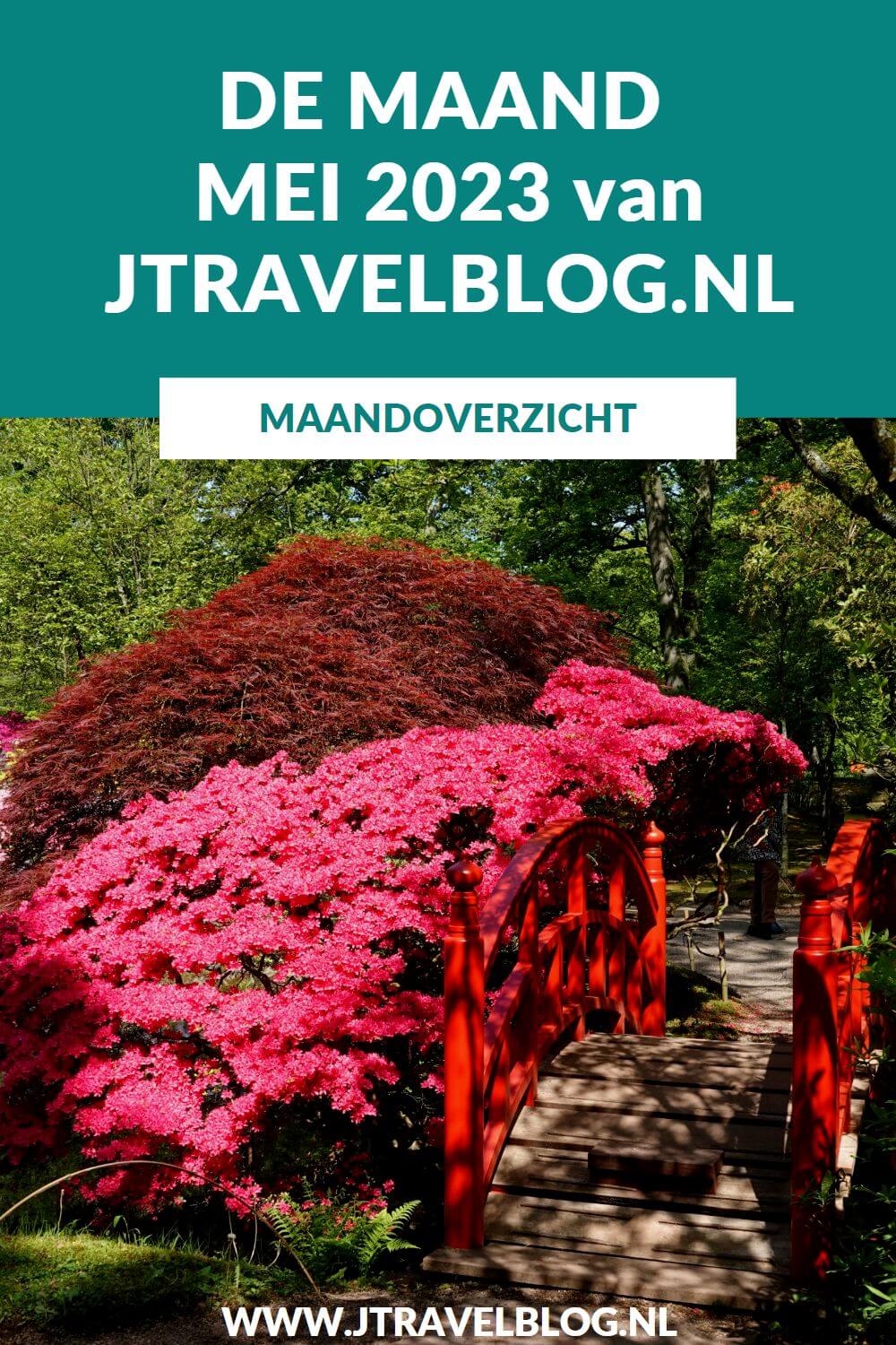 In mei 2023 maakte ik een wandeling in de Amsterdamse Waterleidingduinen en over Buitenplaats Elswout in Overveen, ik bezocht de Japanse Tuin in Den Haag, liep etappe 24 van het Westerborkpad van Koekange naar Station Hoogeveen en nam deel aan een rondleiding over Buitenplaats Huis te Manpad in Heemstede. Meer hier over lees je in dit maandoverzicht. #maandoverzicht #mei2023 #buitenplaatselswout #huistemanpad #japansetuin #westerborkpad #amsterdamsewaterleidingduinen #wandelen #jtravel #jtravelblog