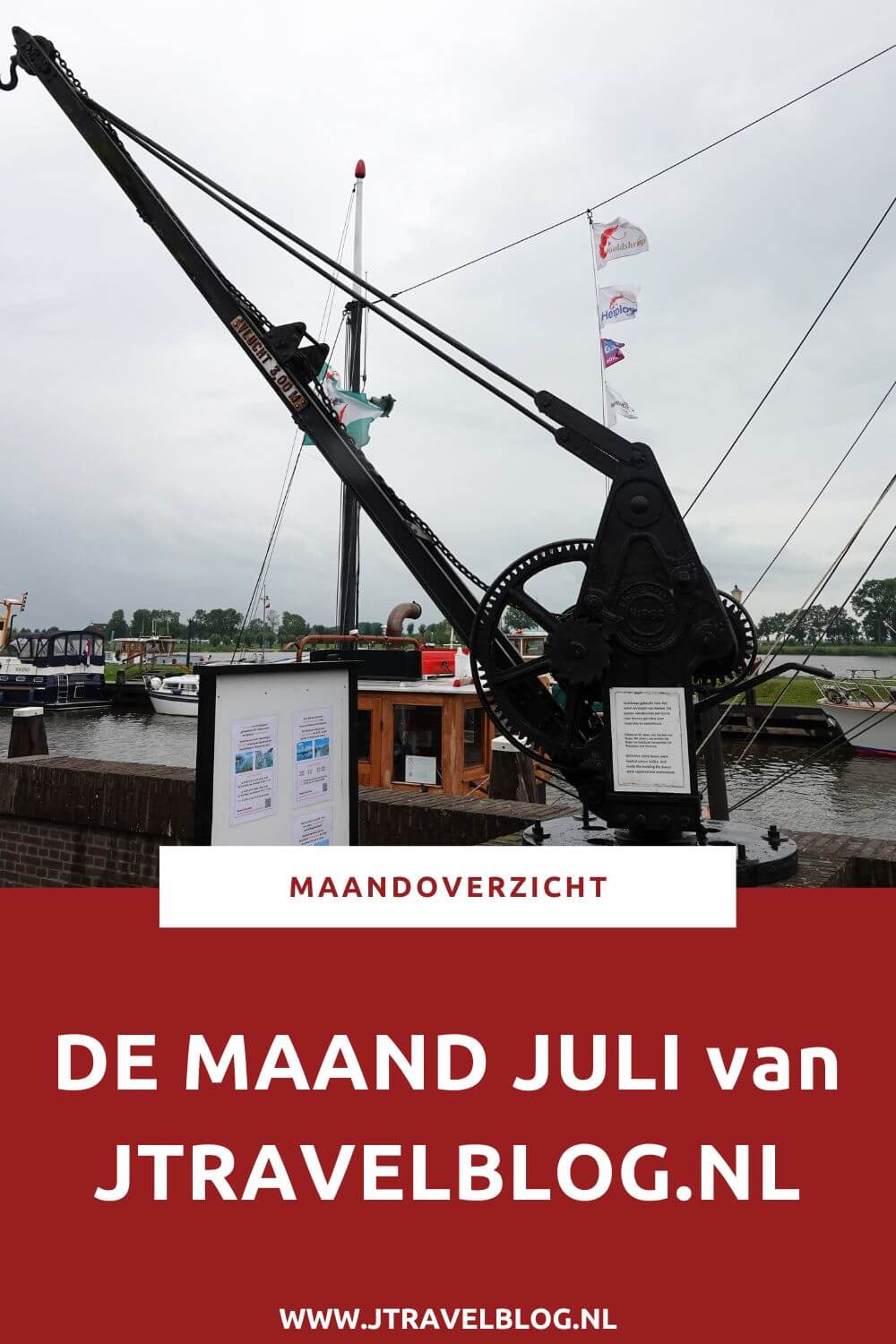 In juli 2023 maakte ik een fietstocht langs 26 reuzenbollen in Hillegom en Lisse in de Bollenstreek, ik liep etappe 27+28 van het Westerborkpad van Wijster naar Hooghalen en tijdens mijn verblijf in Groningen bezocht ik het Visserijmuseum Zoutkamp in Zoutkamp. Meer hier over lees je in dit maandoverzicht. #maandoverzicht #juli2023 #reuzenbollen #bollenstreek #westerborkpad #visserijmuseumzoutkamp #wandelen #jtravel #jtravelblog