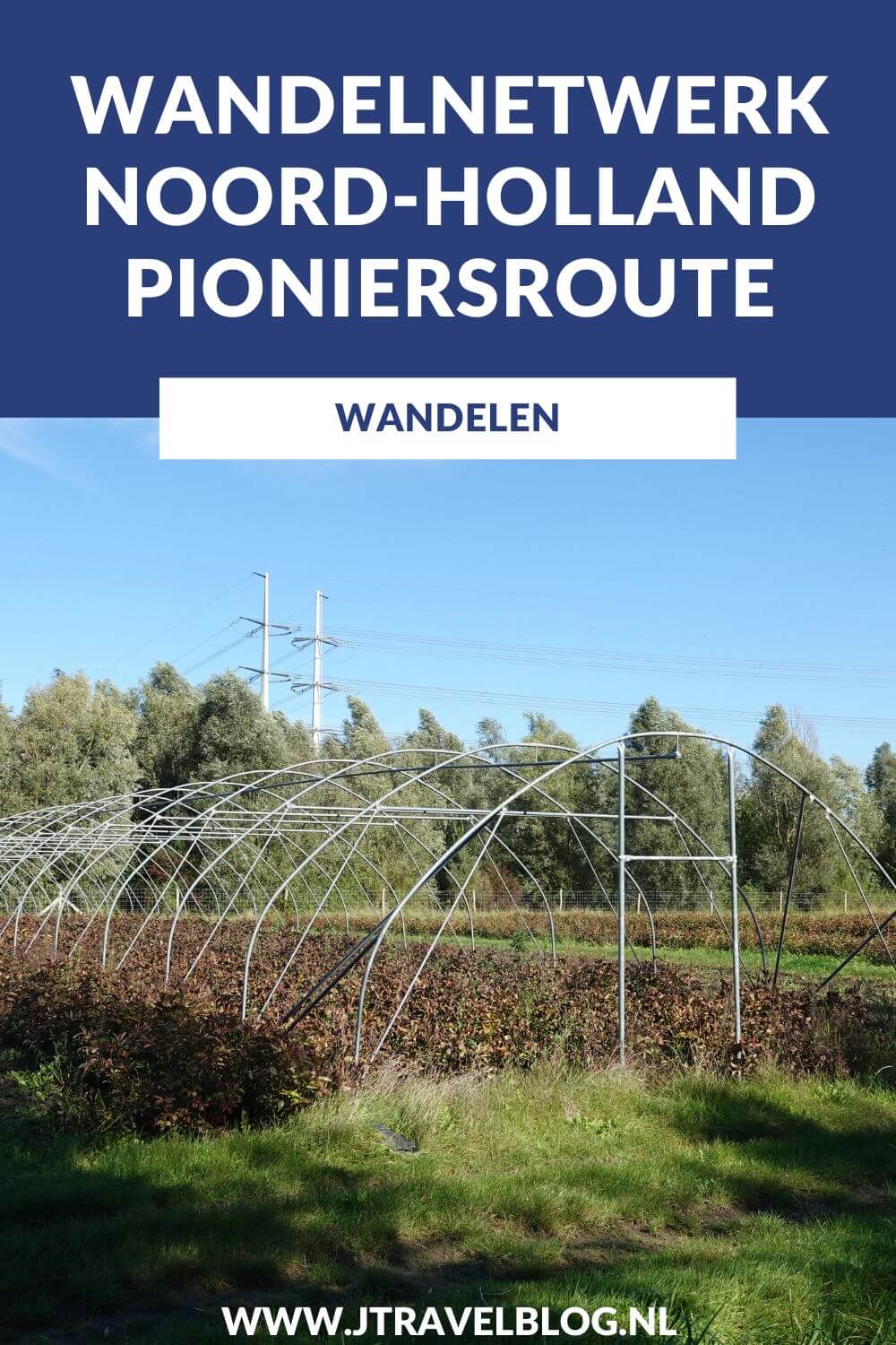 Ik liep de Pioniersroute tussen Zwaanshoek en Hoofddorp van Wandelnetwerk Noord-Holland. Een wandelroute van 9,38 kilometer. De wandelroute gaat door de nieuwe parken en buurten van de wijk Floriande in Hoofddorp en de ruigtes in PARK21. Echt pioniersland. Wandel je mee? #pioniersroute #haarlemmermeer #wandelnetwerknoordholland #wandelen #jtravelblog #jtravel
