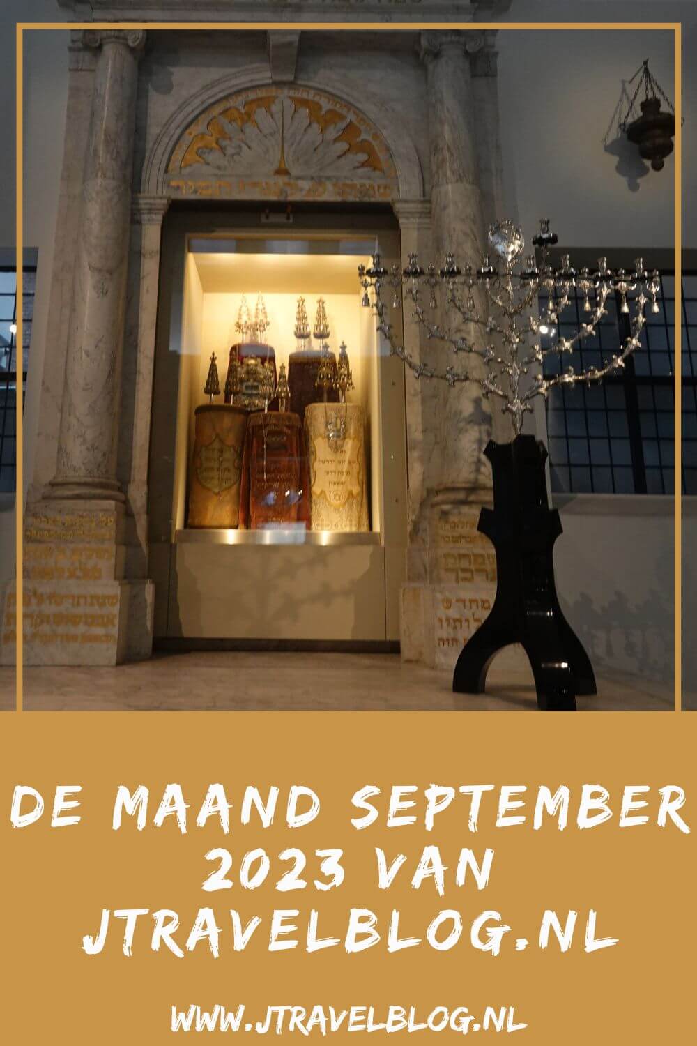 In september 2023 maakte ik een wandeling in de Amsterdamse Waterleidingduinen, ik wandelde tussen Broek in Waterland en Amsterdam, ik liep de Pioniersroute en bezocht het Groote Museum, het Joods Historisch Museum en het Nationaal Holocaust Namenmonument in Amsterdam. Meer hier over lees je in dit maandoverzicht. #maandoverzicht #september2023 #amsterdamsewaterleidingduinen #pioniersroute #broekinwaterland #amsterdam #wandelen #jtravelblog #jtravel