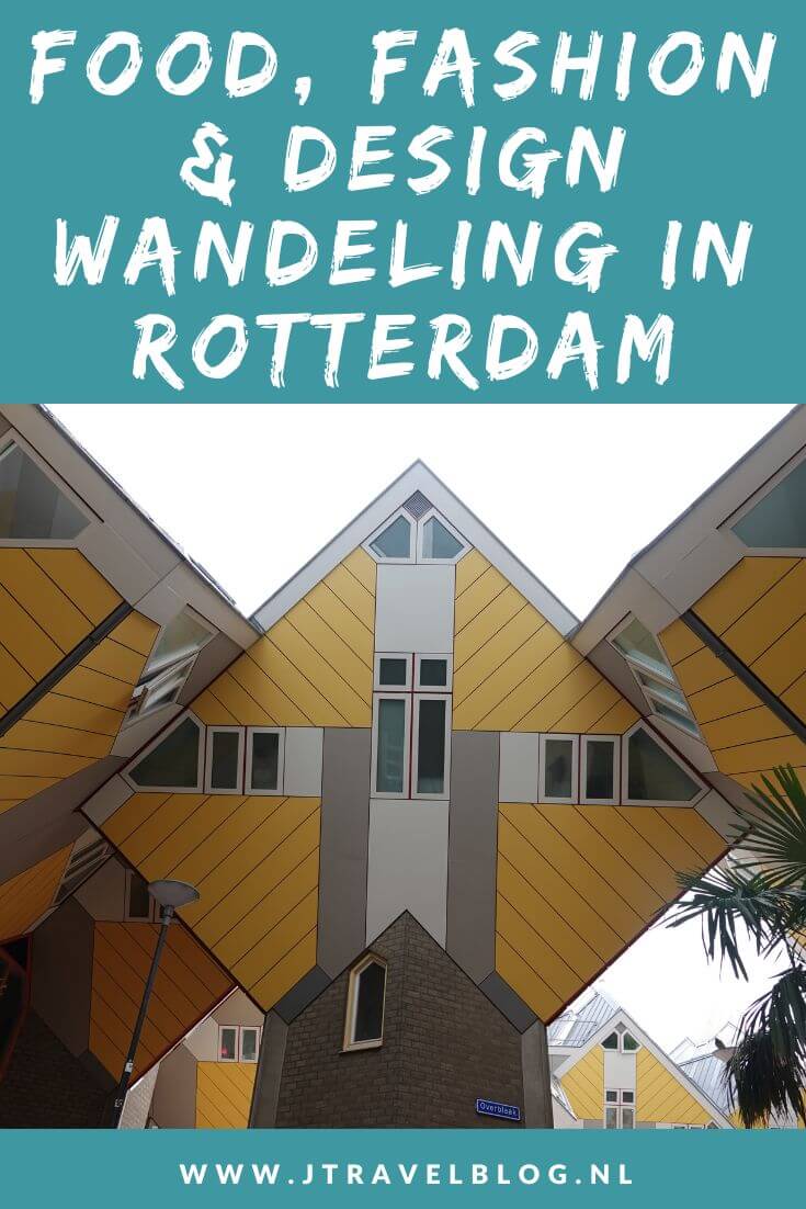 Ik liep de 9 kilometer lange Food, Fashion & Design wandeling in Rotterdam. Een wandelroute door het centrum van Rotterdam met talrijke hotspots zoals de luchtbrug, de kubuswoningen, de markthal en de Laurenskerk. Wandel je mee? #wandelen #rotterdam #luchtsingel #kubuswoningen #markthal #jtravelblog #jtravel