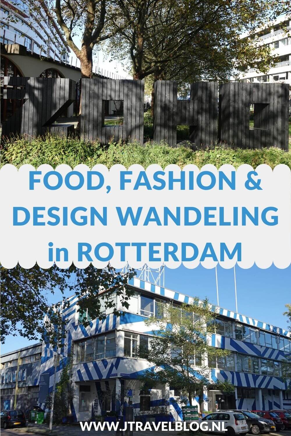 Ik liep de 9 kilometer lange Food, Fashion & Design wandeling in Rotterdam. Een wandelroute door het centrum van Rotterdam met talrijke hotspots zoals de luchtbrug, de kubuswoningen, de markthal en de Laurenskerk. Wandel je mee? #wandelen #rotterdam #luchtsingel #kubuswoningen #markthal #jtravelblog #jtravel