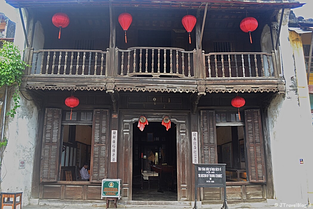 Museum of Trading Ceramics in Hoi An/Vietnam