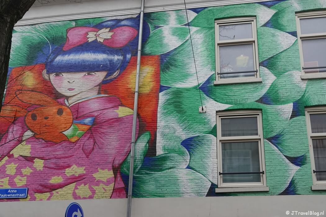 Street art van Sharon van Dams tijdens mijn street art wandeling in het Oude Westen in Rotterdam