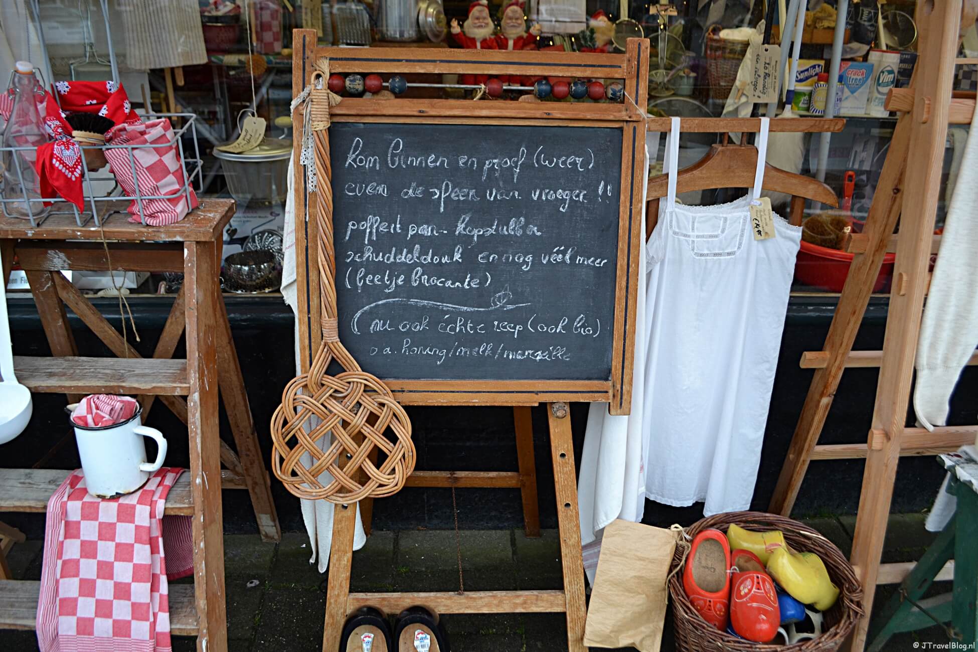 In de spotlights : Magazijn De Klomp - Groningen