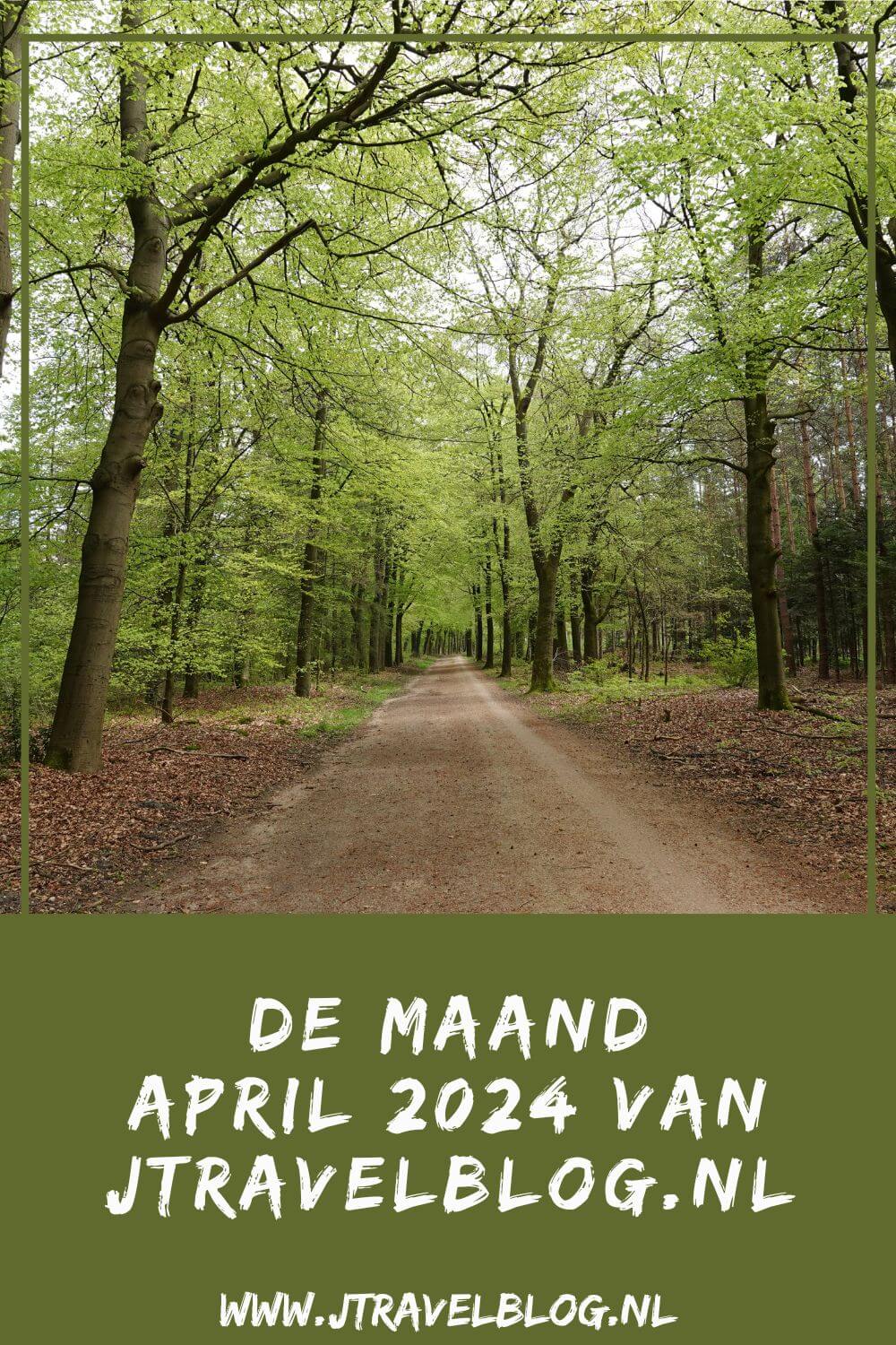 In april 2024 maakte ik wandelingen in Delft en Rotterdam liep ik twee etappes van de oudste wandelroute van Nederland. Meer hier over lees je in dit maandoverzicht. #maandoverzicht #april2024 #oudstewandelroutevannederland #delft #rotterdam #wandelen #jtravel #jtravelblog