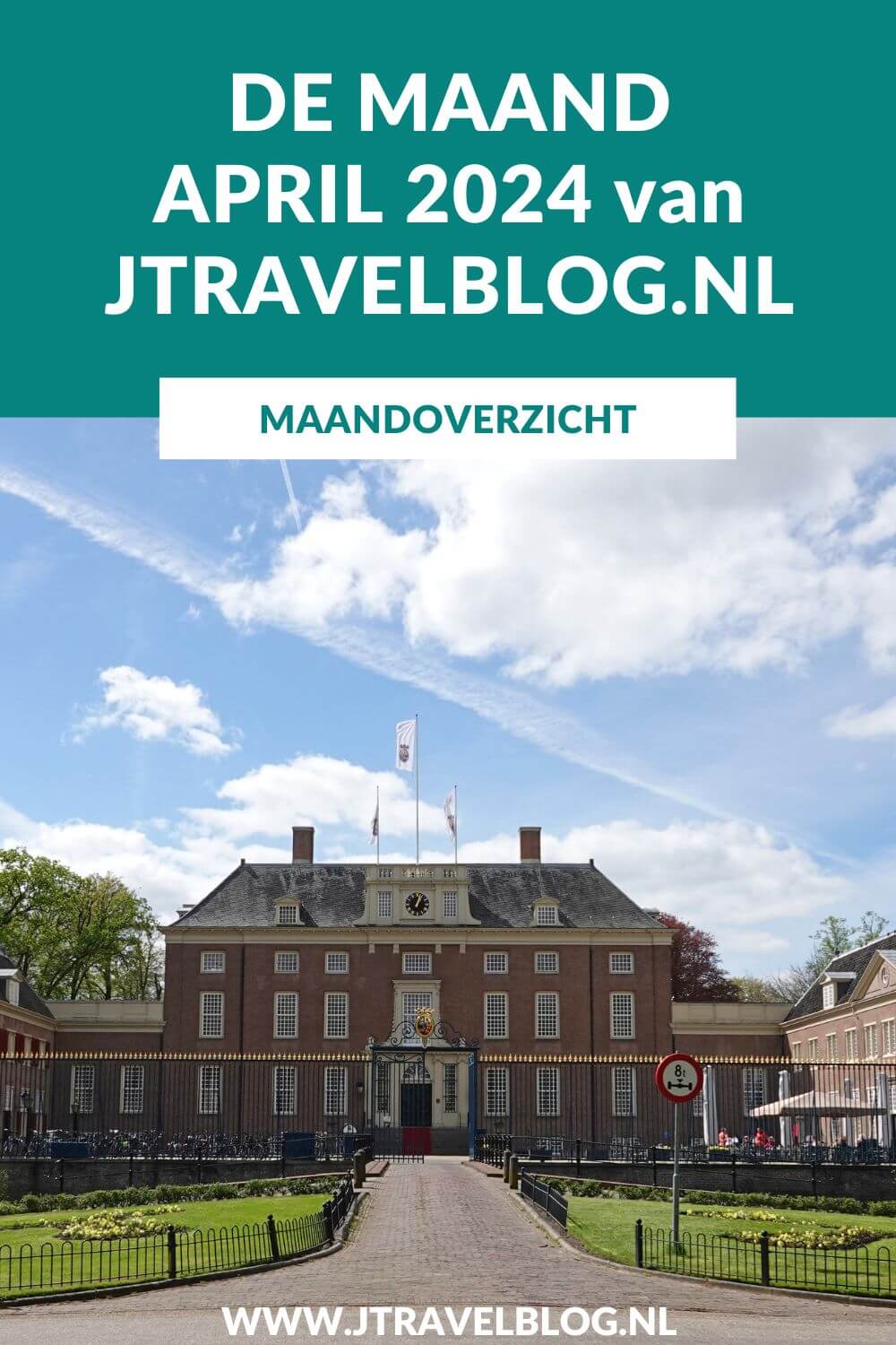 In april 2024 maakte ik wandelingen in Delft en Rotterdam liep ik twee etappes van de oudste wandelroute van Nederland. Meer hier over lees je in dit maandoverzicht. #maandoverzicht #april2024 #oudstewandelroutevannederland #delft #rotterdam #wandelen #jtravel #jtravelblog