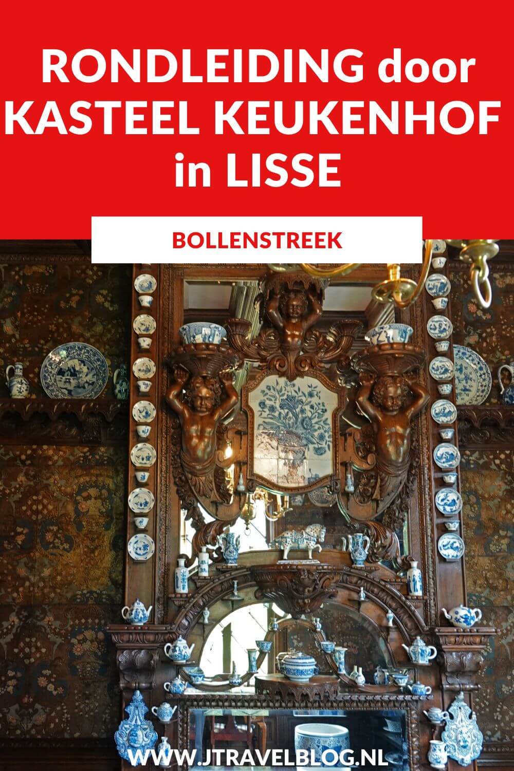 Ik nam deel aan een rondleiding door Kasteel Keukenhof in Lisse. De rondleidingen door het kasteel vinden elke woensdag en donderdag plaats om 11.30 uur en 15.30 uur. In deze blog lees je meer over Kasteel Keukenhof en de rondleiding. Lees en kijk je mee? #kasteelkeukenhof #lisse #rondleiding #jtravelblog #jtravel