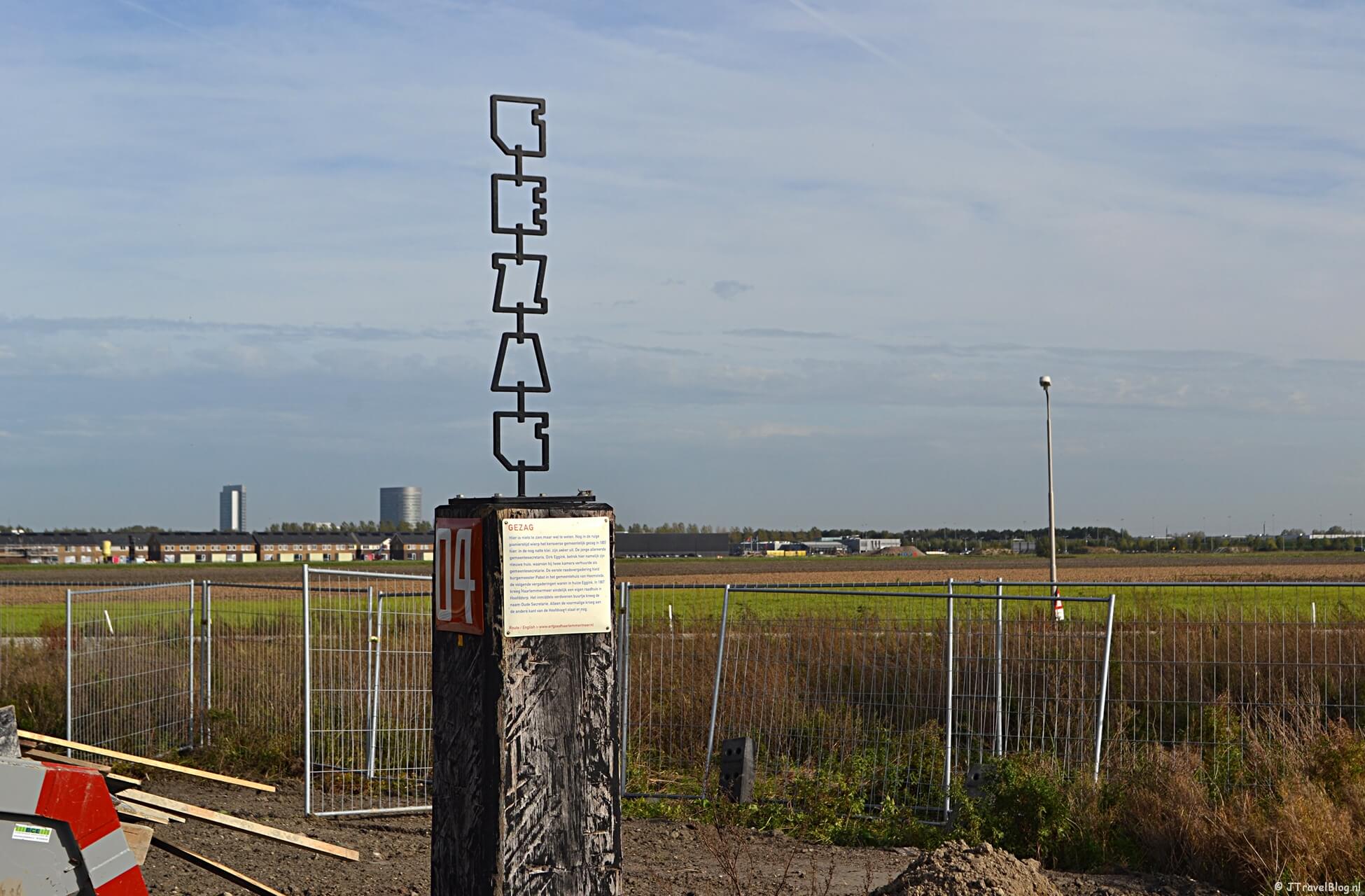 Verhalenpalen Haarlemmermeer : nr. 4 - GEZAG / Oude Secretarie