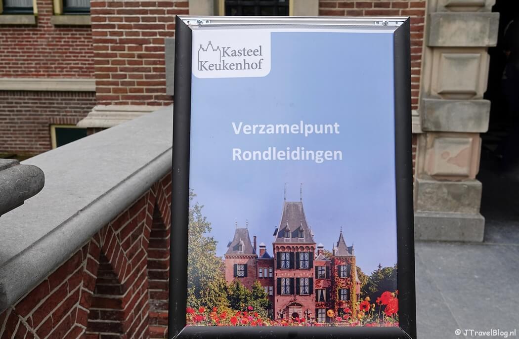 Verzamelpunt voor de rondleiding door Kasteel Keukenhof in Lisse