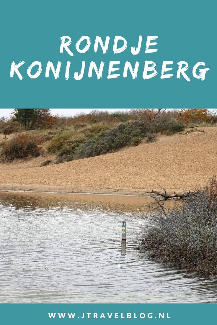 Ik liep een rondje Konijnenberg in Nationaal Park Zuid-Kennemerland vanaf ingang Koevlak in Overveen. Wandel je mee? #nationaalparkzuidkennemerland #zuidkennemerland #overveen #wandelen #wandelnetwerknoordholland #jtravelblog #jtravelIk liep een rondje Konijnenberg in Nationaal Park Zuid-Kennemerland vanaf ingang Koevlak in Overveen. Wandel je mee? #nationaalparkzuidkennemerland #zuidkennemerland #overveen #wandelen #wandelnetwerknoordholland #jtravelblog #jtravel