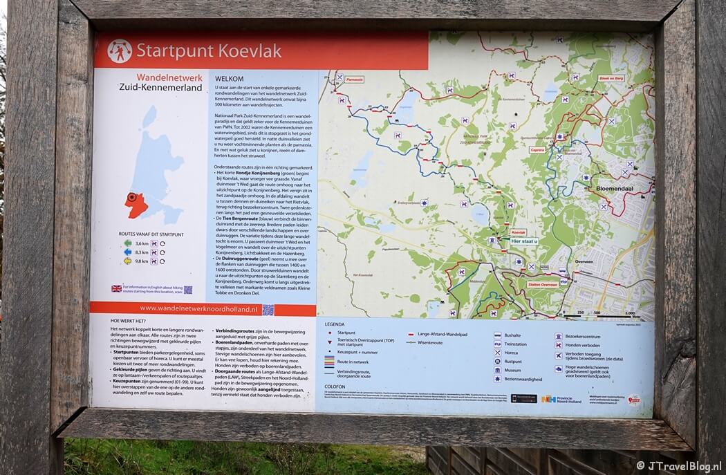 Informatiebord bij ingang Koevlak in Nationaal Park Zuid-Kennemerland