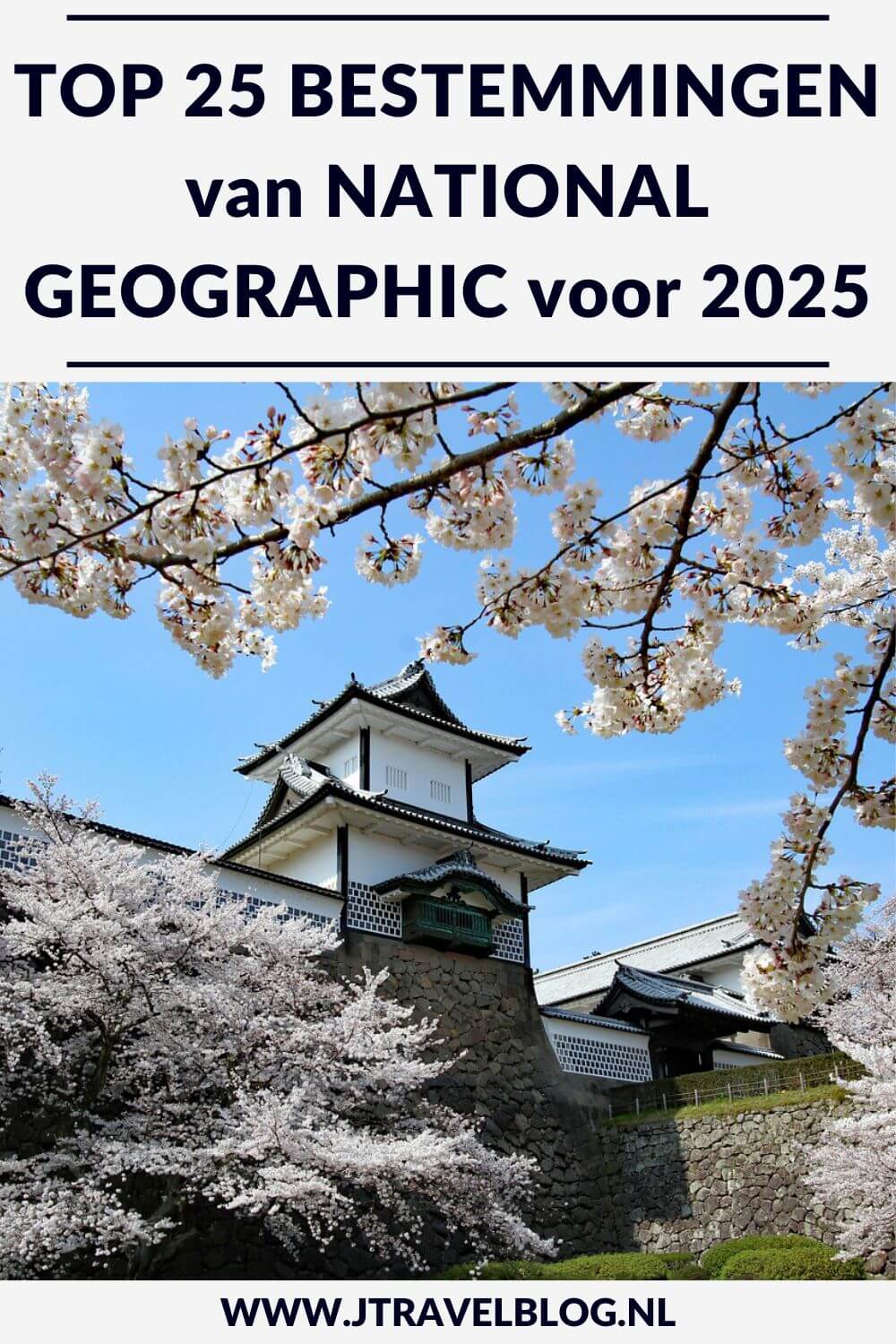 Elk jaar verschijnt top 25 bestemmingen van National Geographic. In deze blog geef ik je een dosis reisinspiratie met de top 25 bestemmingen van National Geographic voor 2025. #nationalgeographic #reisinspiratie #jtravel #jtravelblog