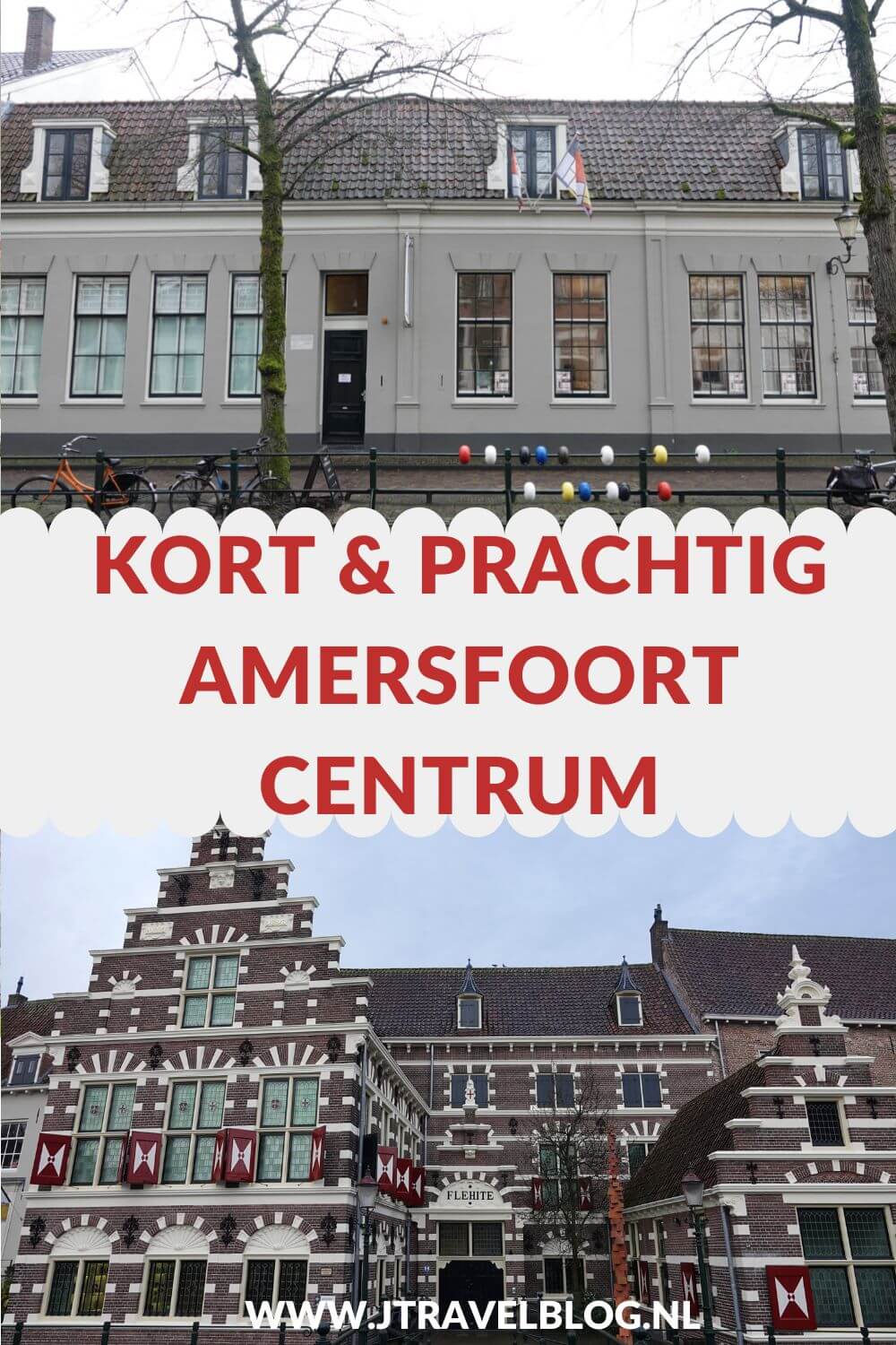 Kort & Prachtig Amersfoort Centrum is een wandeling van 9 kilometer door de historische binnenstad van Amersfoort langs de Koppelpoort, langs kerken, historische panden, musea, enkele hofjes, de Lieve Vrouwentoren, de Kamperbinnenpoort en langs de stadsmuur. #kortenprachtig #amersfoort #wandelen #jtravelblog #jtravel