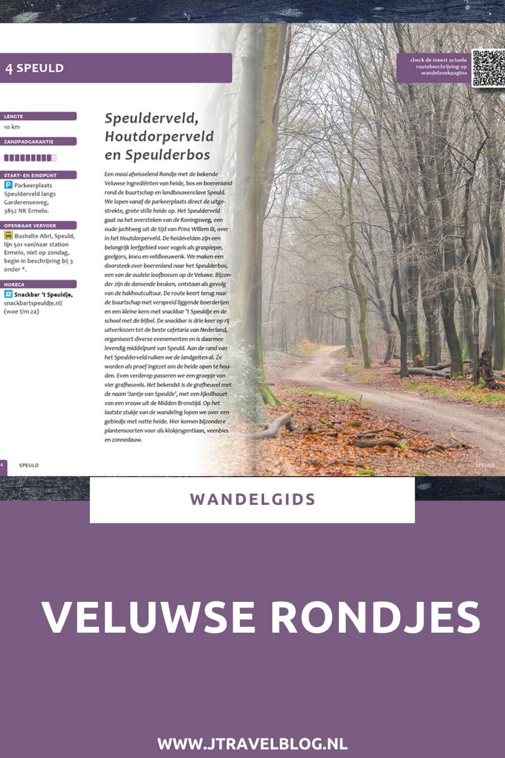 De wandelgids 'Veluwse Rondjes' is een wandelgids met 20 overzichtelijke wandelingen van 7 tot 10 kilometer door de bossen, over uitgestrekte heidevelden en zandverstuivingen op de Veluwe. De 20 korte Veluwe-routes hebben 95% zandpadgarantie. Wandel je mee? #veluwe #wandelgids #veluwserondjes #wandelen #gegarandeerdonregelmatig #jtravelblog #jtravel