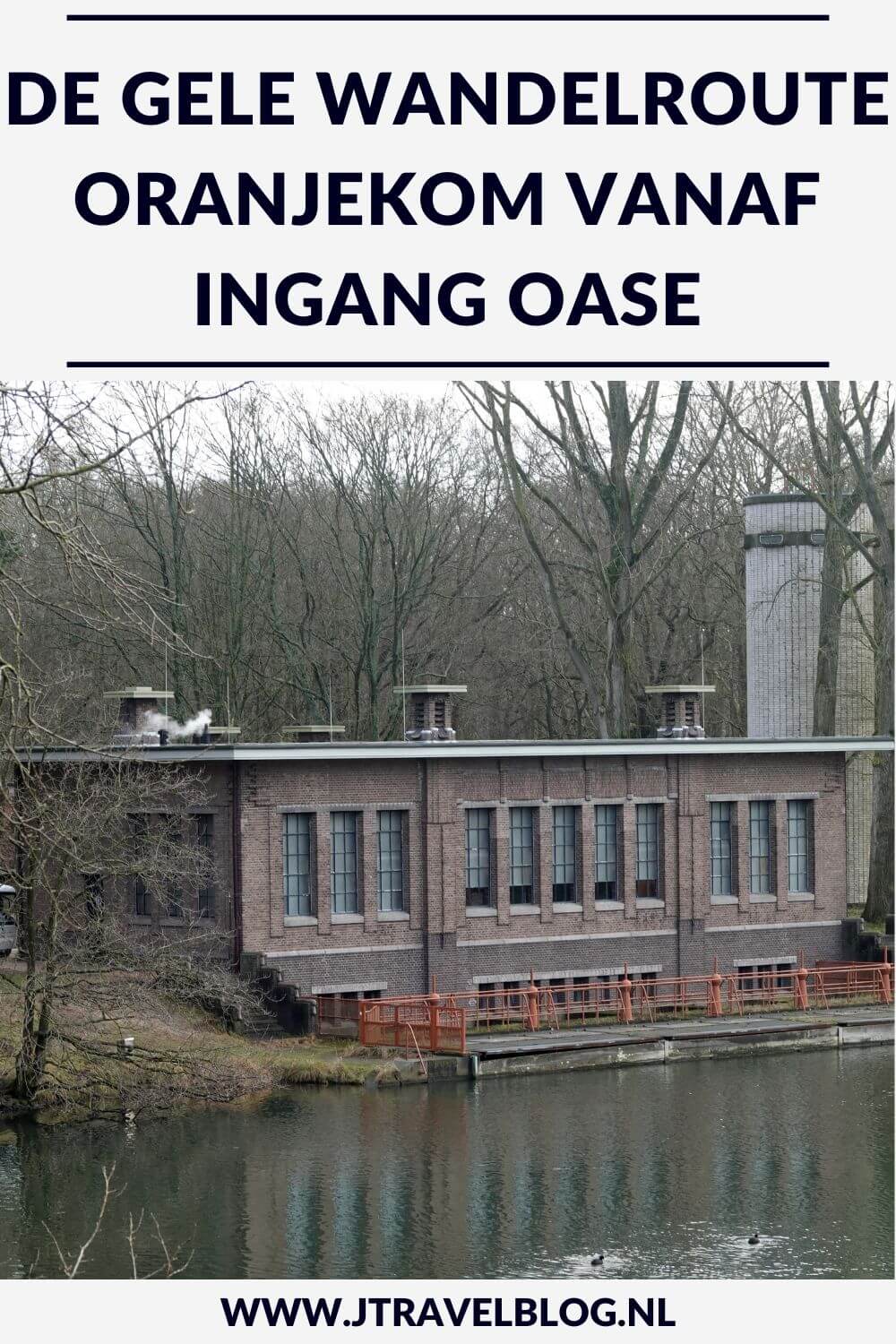 Ik liep de gele wandelroute Oranjekom vanaf ingang Oase in de Amsterdamse Waterleidingduinen. Deze wandeling maak ik aan de hand van de oranje routepaaltjes over een afstand van 3,7 kilometer. Mijn route en de achtergronden lees je in deze blog. #oranjekom #ingangoase #amsterdamsewaterleidingduinen #awd #wandelen #jtravel #jtravelblog