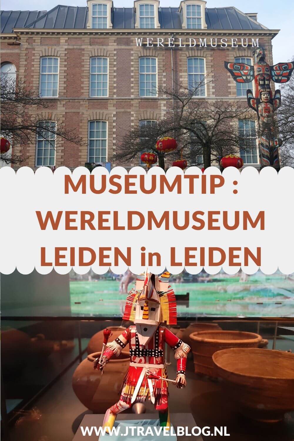 In het Wereldmuseum Leiden in Leiden zijn in acht zalen in totaal 4.000 unieke objecten te bewonderen. Deze objecten zijn onderverdeeld in acht cultuurgebieden, zoals Midden- en Zuid-Amerika, Oceaniรซ, Indonesiรซ, Afrika en China. Ook is er een Boeddhazaal. In deze blog lees je meer over het Wereldmuseum Leiden. #wereldmuseumleiden #leiden #museumkaart #jtravelblog #jtravel