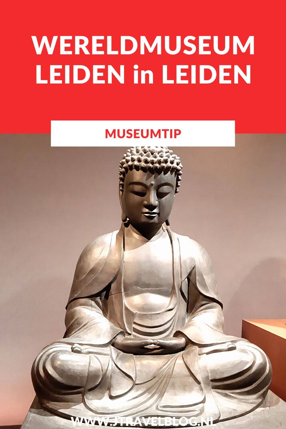 In het Wereldmuseum Leiden in Leiden zijn in acht zalen in totaal 4.000 unieke objecten te bewonderen. Deze objecten zijn onderverdeeld in acht cultuurgebieden, zoals Midden- en Zuid-Amerika, Oceaniรซ, Indonesiรซ, Afrika en China. Ook is er een Boeddhazaal. In deze blog lees je meer over het Wereldmuseum Leiden. #wereldmuseumleiden #leiden #museumkaart #jtravelblog #jtravel