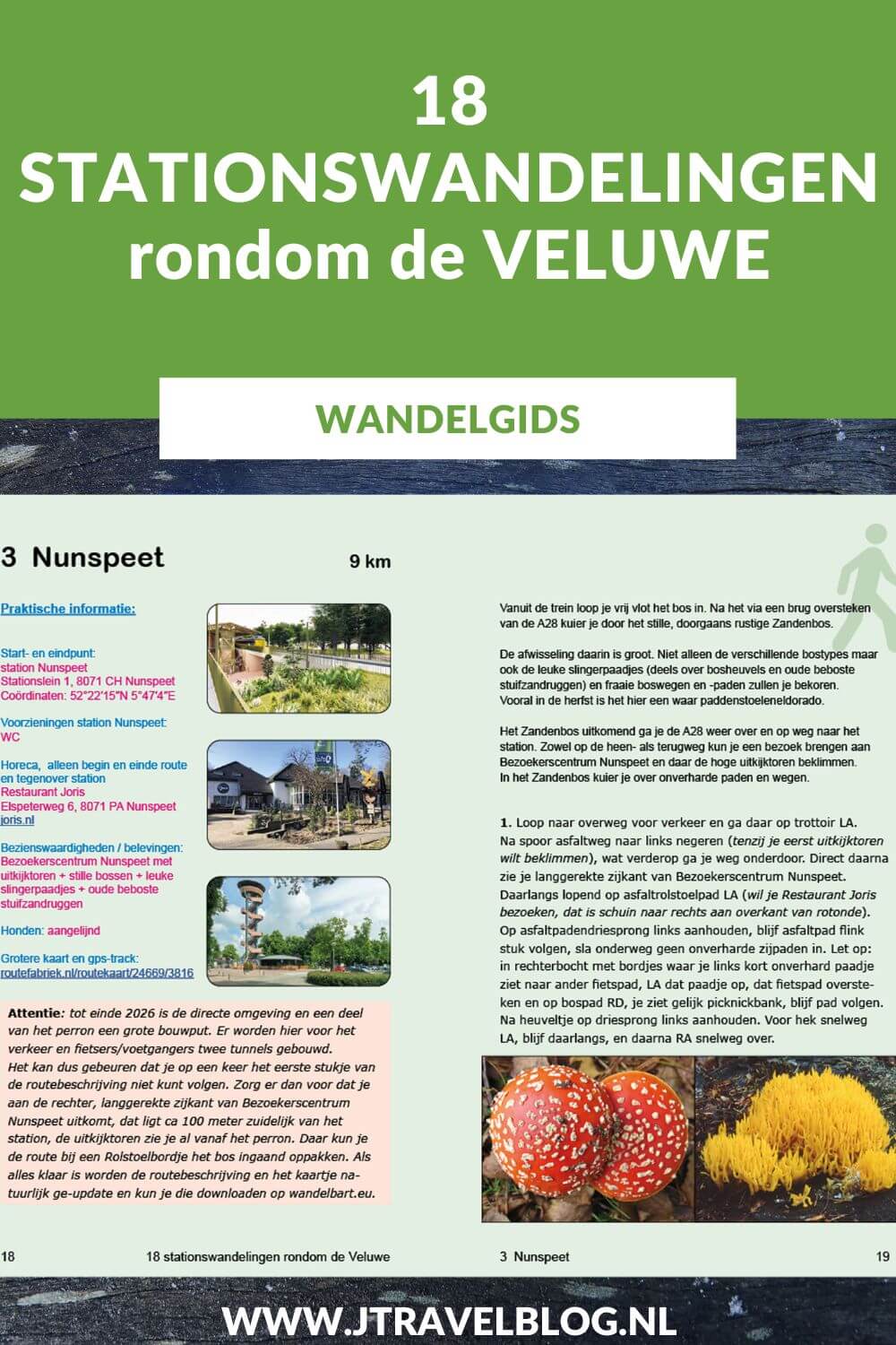 De wandelgids '18 stationswandelingen rondom de Veluwe' van Bart van der Schagt is een wandelgids met 18 wandelingen wandelingen van/naar en rondom treinstations aan de randen van de Veluwe met een lengte van tussen de 9 en 15 kilometer. Wandel je mee? #veluwe #stationswandelingen #wandelen #wandelgids #anoda #jtravel #jtravelblog