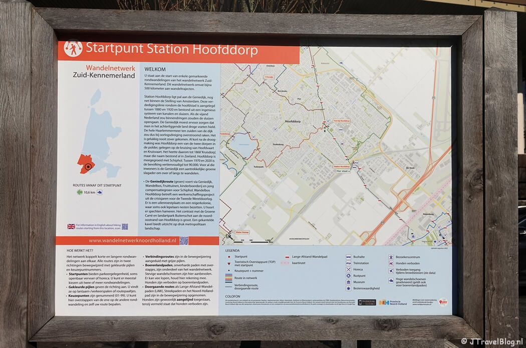 Startpunt Station Hoofddorp tijdens de Geniedijkroute in Hoofddorp