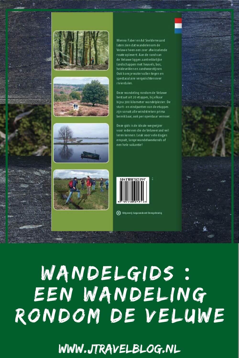 De wandelgids 'Een wandeling rondom de Veluwe', de langste boswandeling van Nederland, is een gids met 20 wandelingen rondom de Veluwe. Het is een lange afstandswandeling van 300 kilometer, verdeeld in 20 etappes. #veluwe #wandelen #wandelgids #gegarandeerdonregelmatig #jtravel #jtravelblog
