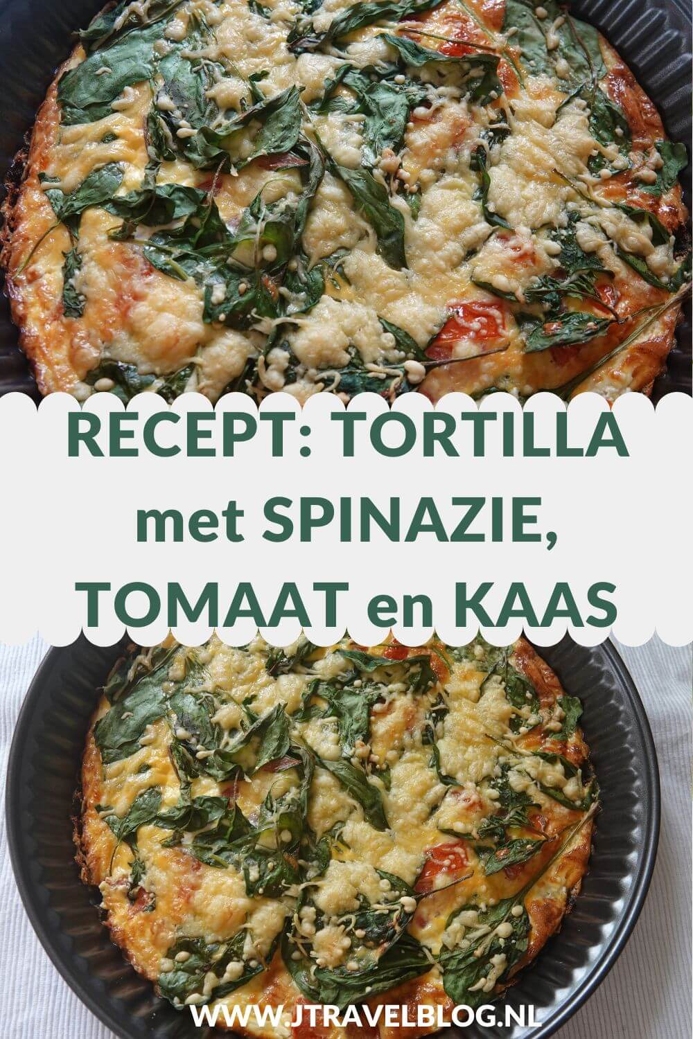 Ik heb een heerlijke tortilla met spinazie, tomaat en kaas gemaakt. Het is een eenvoudig recept. De tortilla met spinazie, tomaat en geraspte kaas zijn niet moeilijk te maken. Het recept lees je in deze blog. Eet smakelijk! #recept #tortilla #spinazie #jtravelblog #jtravel