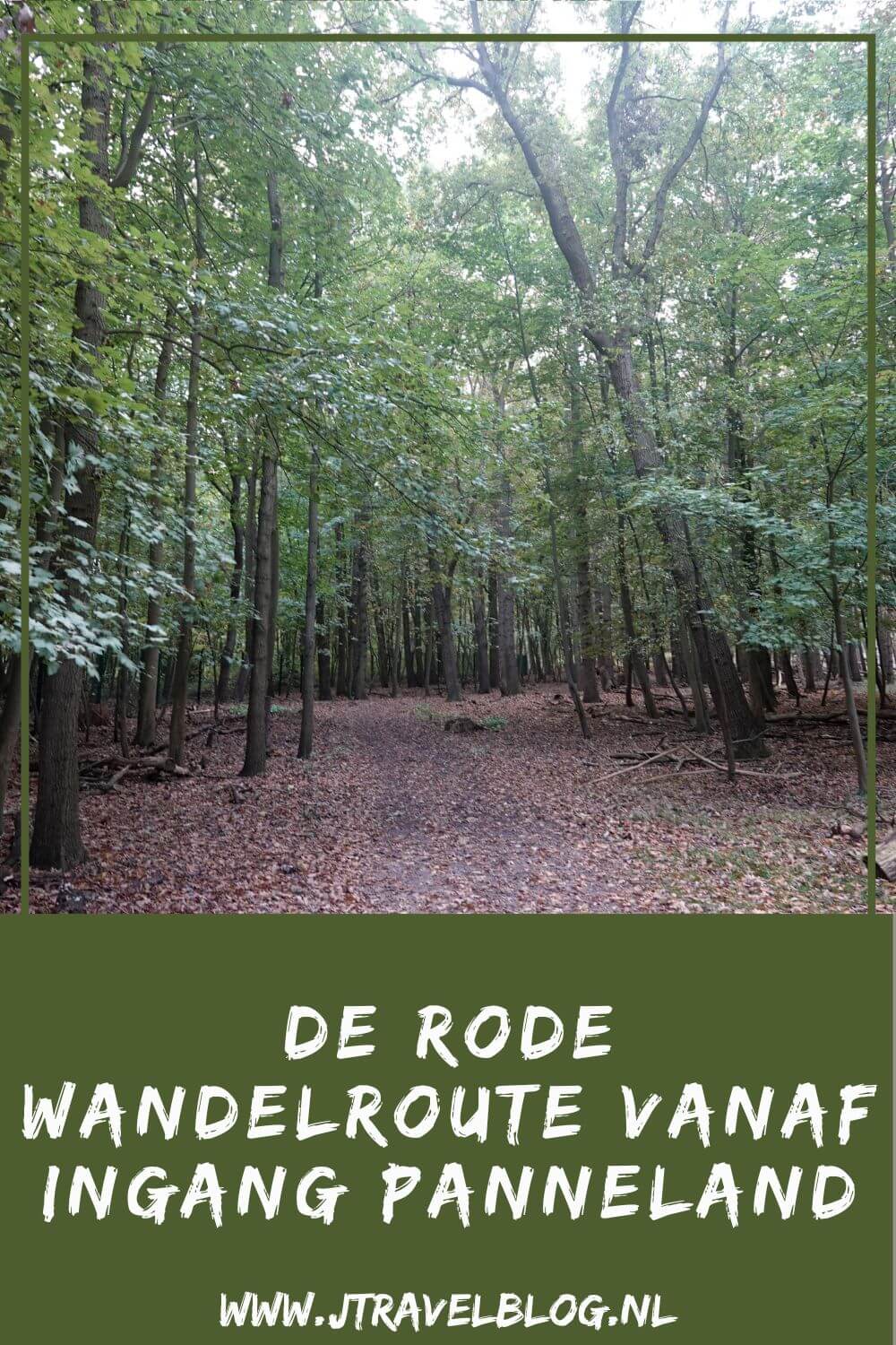 Ik liep de rode wandelroute vanaf ingang Panneland in de Amsterdamse Waterleidingduinen. Deze wandeling maak ik aan de hand van de rode routepaaltjes over een afstand van 3,8 kilometer. Mijn route en de achtergronden lees je in deze blog. #ingangpanneland #amsterdamsewaterleidingduinen #awd #wandelen #jtravel #jtravelblog