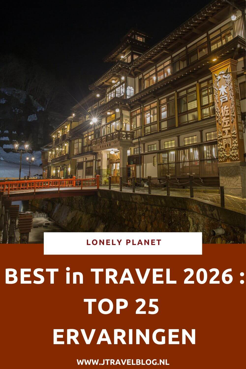 Elk jaar verschijnt eind oktober de Lonely Planet's Best in Travel. Deze lijst is dit jaar onderverdeeld in een top 25 beste bestemmingen en een top 25 ervaringen. In deze blog geef ik je een dosis reisinspiratie met de Lonely Planetโs Best in Travel 2026 : 25 ervaringen. #lonelyplanet #bestintravel2026 #reisinspiratie #jtravelblog #jtravel