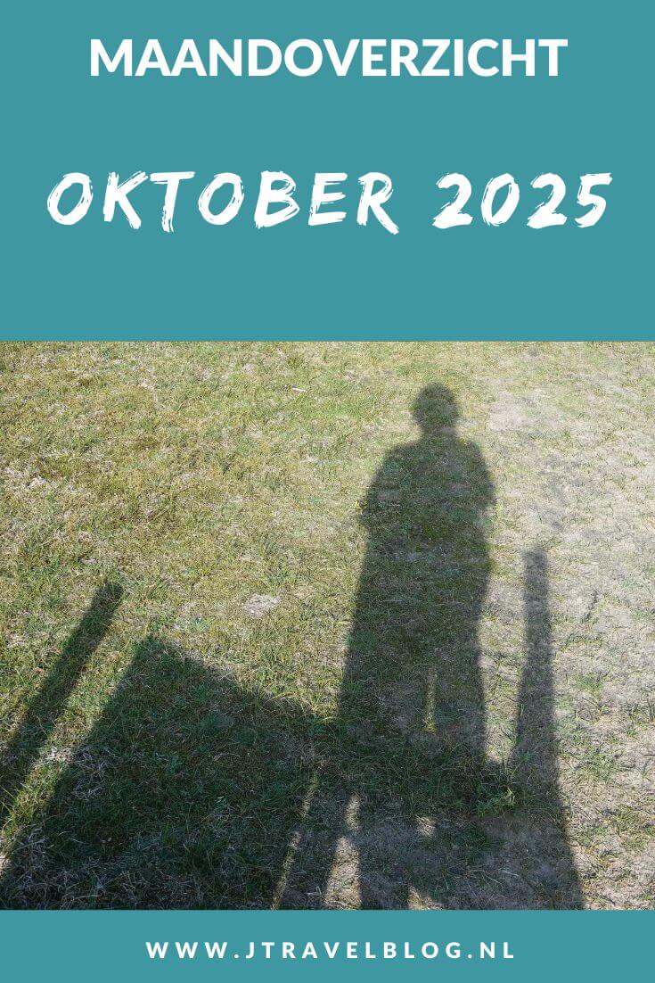 In oktober 2025 liep ik de 12e en 13e etappe van het Pad van de Vrijheid, maakte ik wandelingen langs street art werken in Rotterdam en maakte ik wandelingen in Nationaal Park Zuid-Kennemerland en de Amsterdamse Waterleidingduinen. Meer hier over lees je in dit maandoverzicht. #maandoverzicht #oktober2025 #padvandevrijheid #awd #rotterdam #nationaalparkzuidkennmerland #wandelen #jtravelblog #jtravel