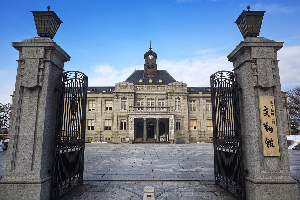 Yamagata, Japan in de top 25 bestemmingen van National Geographic voor 2026