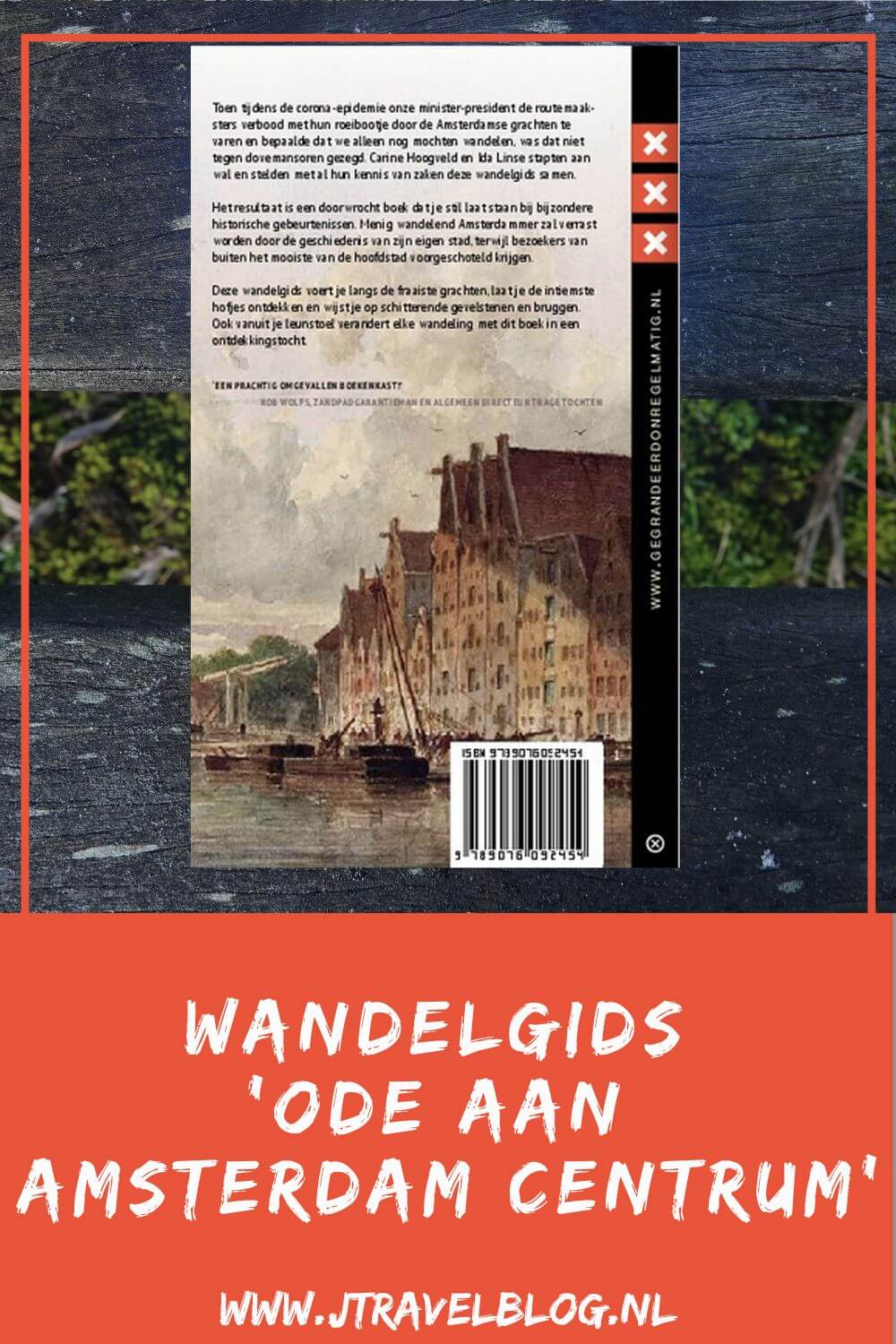 De wandelgids 'Ode aan Amsterdam Centrum' is een wandelgids met vier stadswandelingen vol cultuur, geschiedenis en verborgen plekken in het centrum van Amsterdam. De routes tellen 5,5 tot 9 kilometer. #odeaanamsterdam #amsterdam #wandelen #wandelgids #gegarandeerdonregelmatig #jtravel #jtravelblog