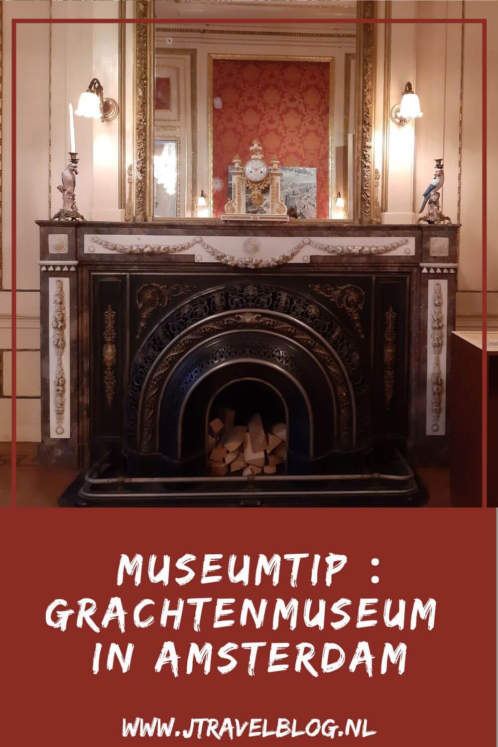 In het Grachtenmuseum in Amsterdam leer je hoe de stad groeide van vissersdorp tot wereldstad, hoe de grachten ontstonden, en waarom de grachten nog steeds van levensbelang zijn voor de stad? Kom mee op reis door 400 jaar Amsterdamse geschiedenis. #grachtenmuseum #amsterdam #museumkaart #museum #jtravelblog #jtravel