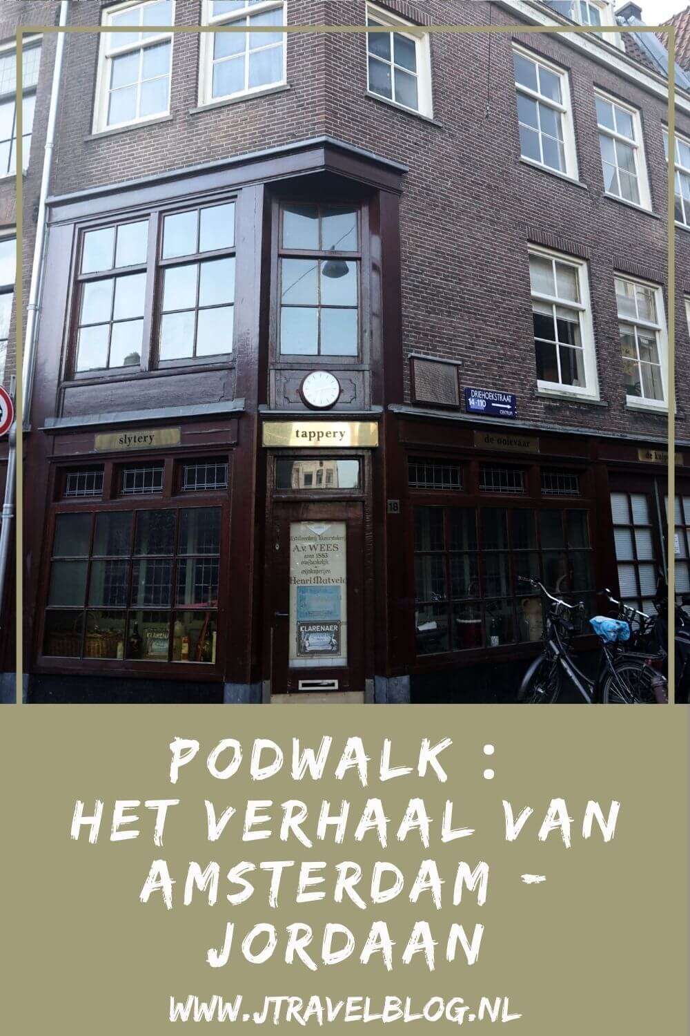 Ik liep een podwalk in De Jordaan in Amsterdam. Een podwalk die gemaakt is naar aanleiding van het televisieprogramma Het Verhaal van Nederland – Amsterdam. In deze blog lees je alles over deze podwalk door de Jordaan uit de serie Het Verhaal van Nederland – Amsterdam. #podwalk #hetverhaalvanamsterdam #dejordaan #amsterdam #wandelen #jtravelblog #jtravel