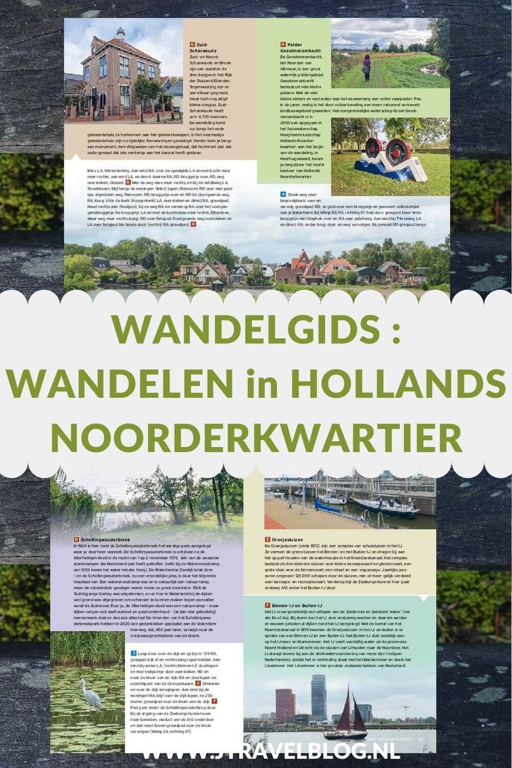 De wandelgids 'Wandelen in Hollands Noorderkwartier' is een gids met tien rondwandelingen in Noord- Holland door polders, duinen, strand en stad. De 10 wandelroutes hebben een lengte van 14 tot 17 kilometer. Wandel je mee? #hollandnoorderkwartier #wandelen #wandelgids #gegarandeerdonregelmatig #jtravel #jtravelblog