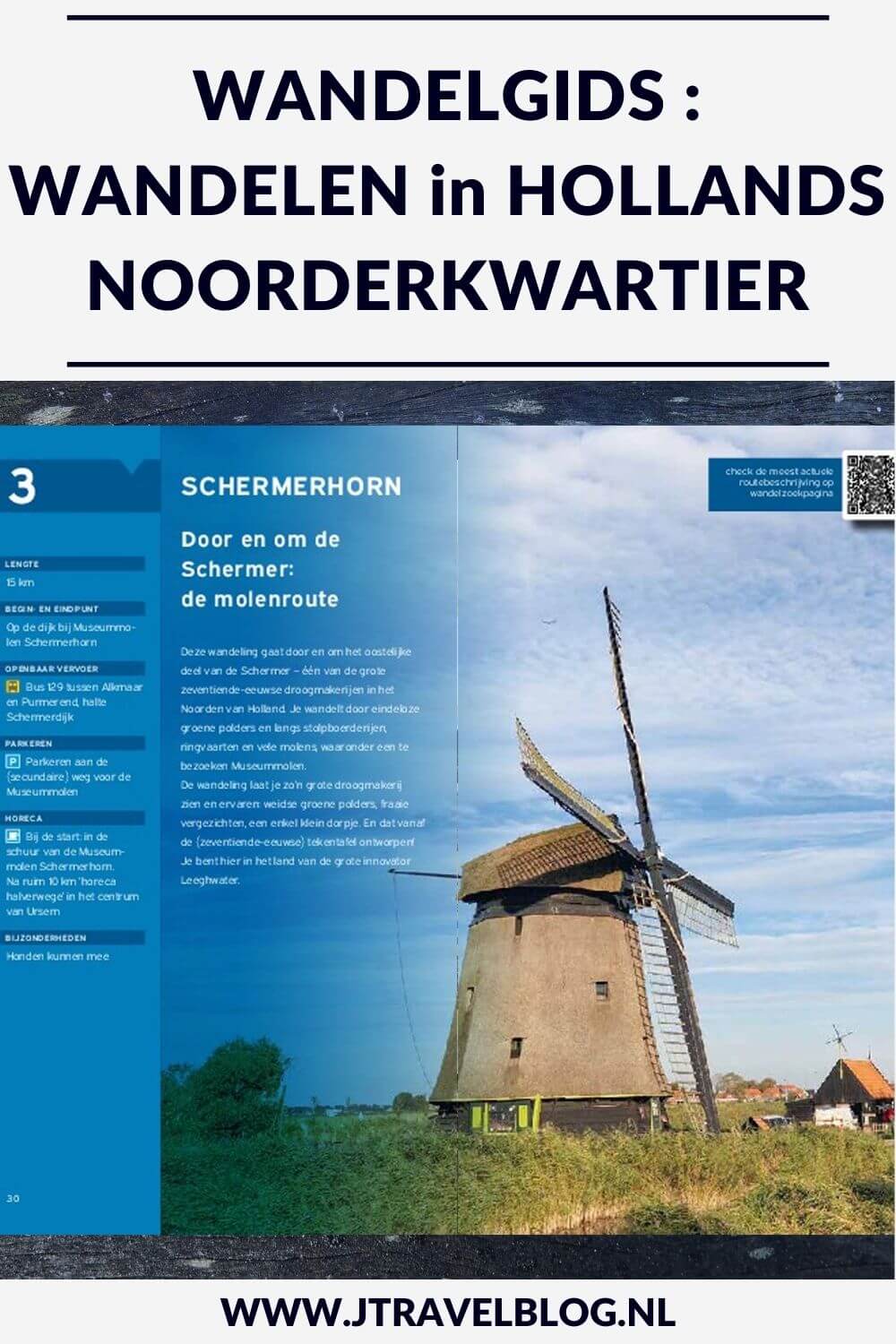 De wandelgids 'Wandelen in Hollands Noorderkwartier' is een gids met tien rondwandelingen in Noord- Holland door polders, duinen, strand en stad. De 10 wandelroutes hebben een lengte van 14 tot 17 kilometer. Wandel je mee? #hollandnoorderkwartier #wandelen #wandelgids #gegarandeerdonregelmatig #jtravel #jtravelblog