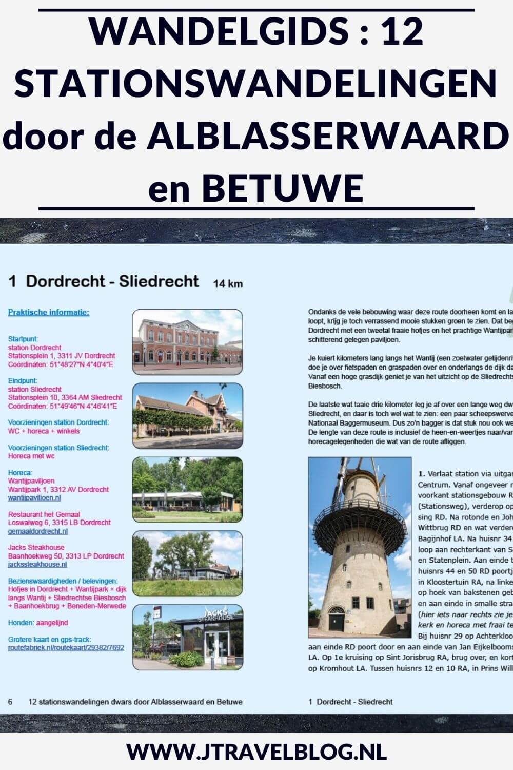 De wandelgids '12 stationswandelingen dwars door de Alblasserwaard en Betuwe' is een wandelgids met 12 afwisselende 'lijnwandelingen' van/naar treinstations door de Alblasserwaard en de Betuwe. De wandelingen hebben een lengte van tussen de 10 en 22 kilometer. Wandel je mee? #alblasserwaard #betuwe #stationswandelingen #wandelen #wandelgids #anoda #jtravel #jtravelblog