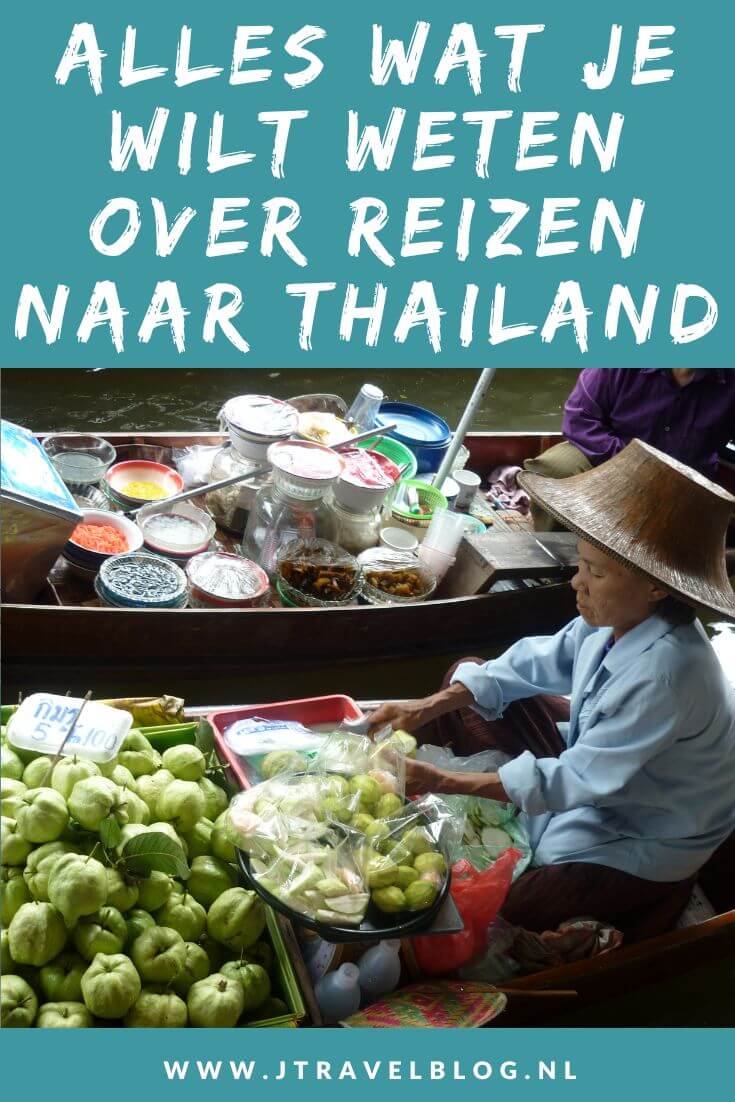 Ik heb in dit artikel alles wat je wilt weten over reizen naar Thailand op een rijtje gezet. Ik probeer in dit artikel antwoord te geven op veel gestelde vragen als grensdocumenten, beste reistijd, geldzaken, verkeer, veiligheid en andere zaken. #thailand #alleswatjewiltwetenoverthailand #jtravel #jtravelblog