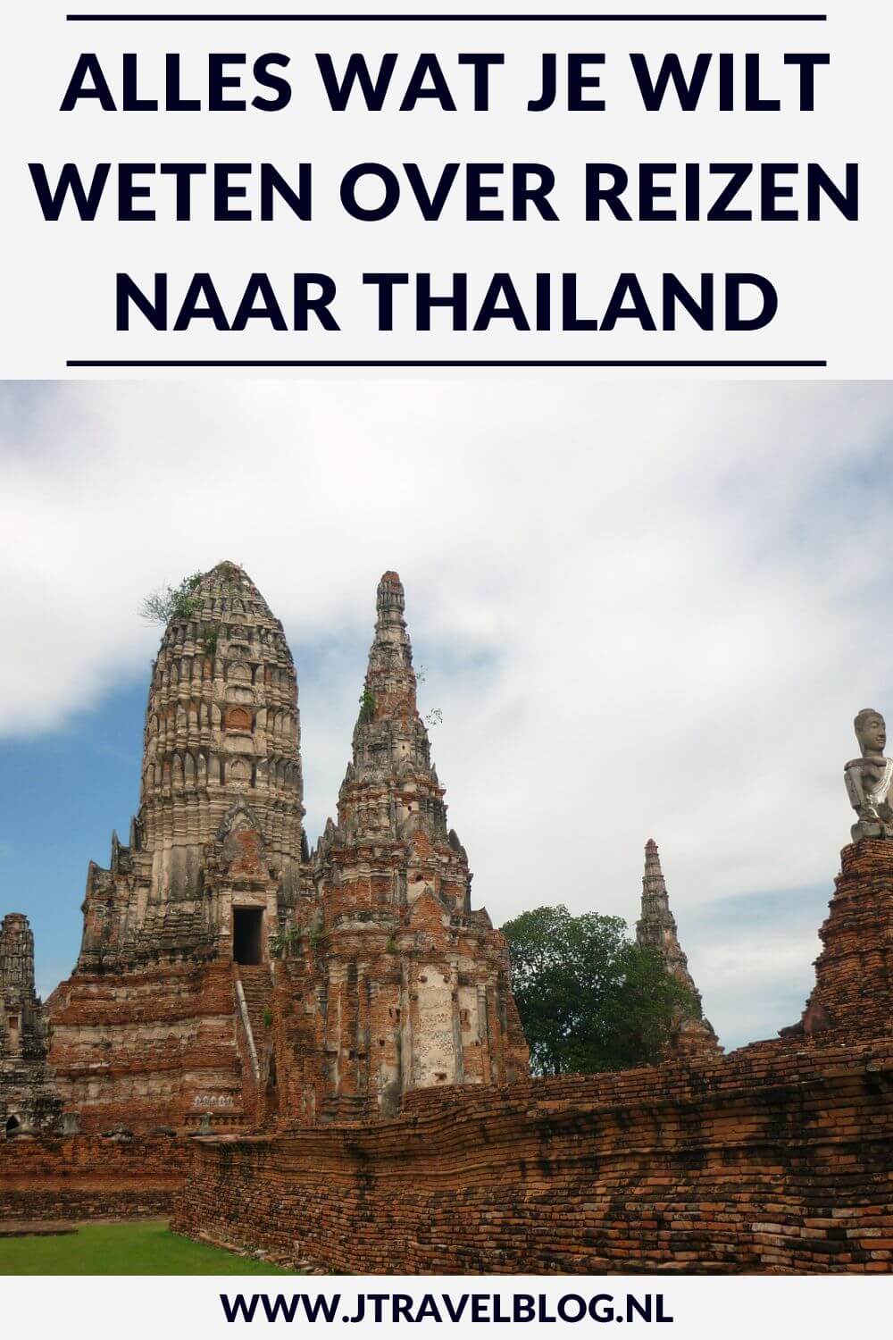 Ik heb in dit artikel alles wat je wilt weten over reizen naar Thailand op een rijtje gezet. Ik probeer in dit artikel antwoord te geven op veel gestelde vragen als grensdocumenten, beste reistijd, geldzaken, verkeer, veiligheid en andere zaken. #thailand #alleswatjewiltwetenoverthailand #jtravel #jtravelblog