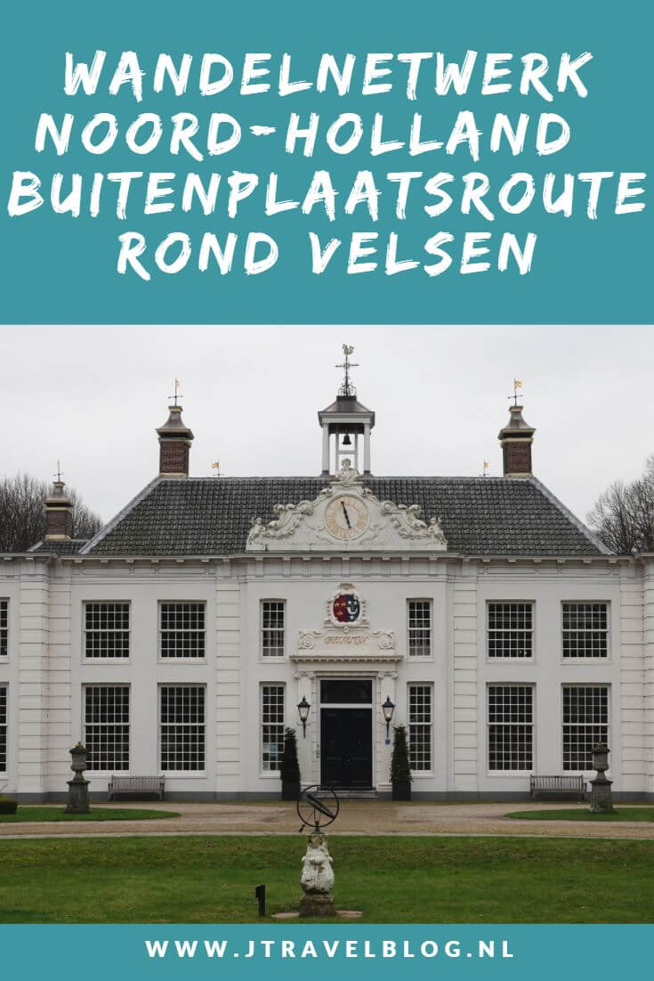 Ik liep de Buitenplaatsroute rond Velsen van Wandelnetwerk Noord-Holland. Het is een wandelroute over een paar buitenplaatsen rond Velsen, zoals Buitenplaats Beeckestijn en Buitenplaats Velserbeek. Een mooie wandeling door de bossen van de buitenplaatsen. Wandel je mee? #buitenplaatsroute #buitenplaatsbeeckestijn #buitenplaatsvelserbeek #velsen #wandelnetwerknoordholland #jtravelblog #jtravel