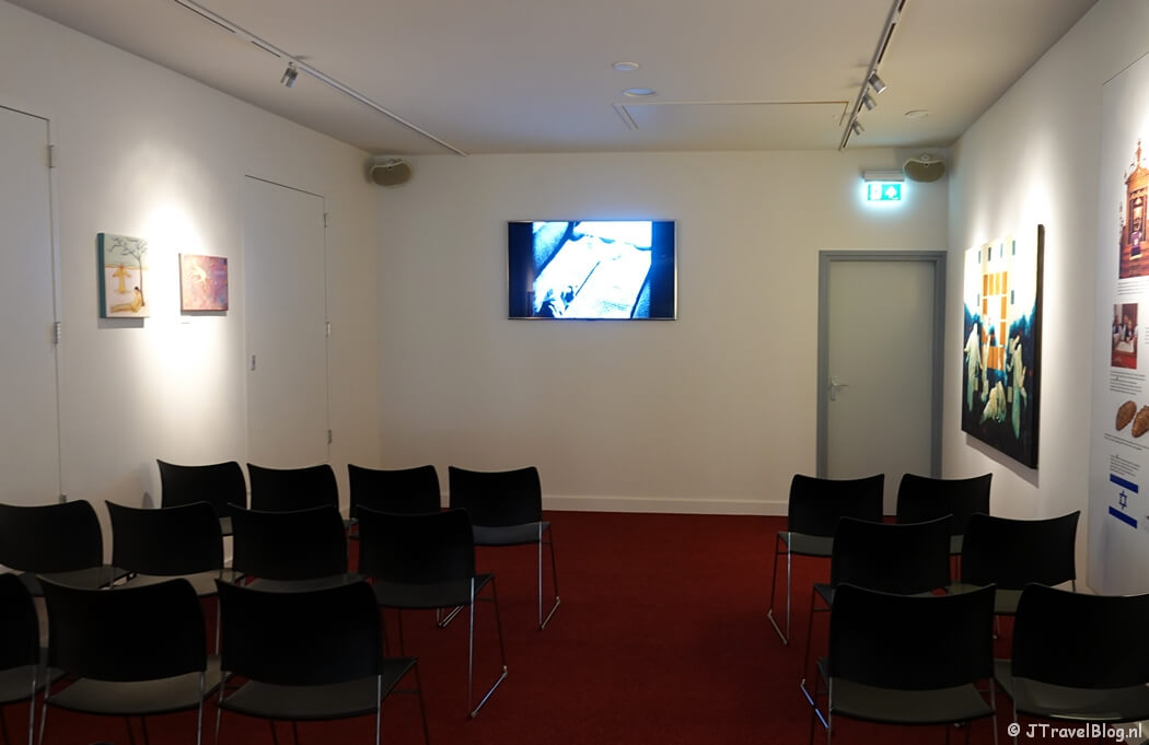 Filmzaal in Museum Sjoel Elburg