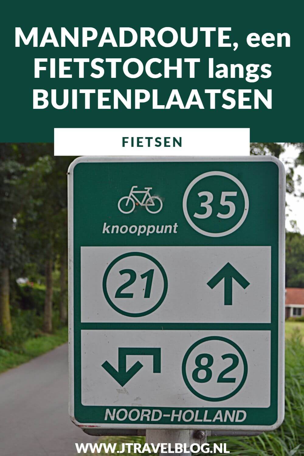 Ik fietste de Manpadroute, een fietstocht langs buitenplaatsen in Kennemerland, een fietstocht van bijna 24 kilometer. De route is genoemd naar het 18e eeuwse Huis te Manpad in Heemstede. Fiets en lees je mee? #manpadroute #fietsknooppunten #fietsen #heemstede #vogelenzang #haarlem #bennebroek #aerdenhout #jtravel #jtravelblog