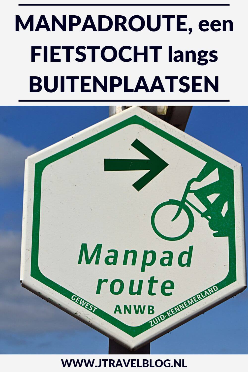 Ik fietste de Manpadroute, een fietstocht langs buitenplaatsen in Kennemerland, een fietstocht van bijna 24 kilometer. De route is genoemd naar het 18e eeuwse Huis te Manpad in Heemstede. Fiets en lees je mee? #manpadroute #fietsknooppunten #fietsen #heemstede #vogelenzang #haarlem #bennebroek #aerdenhout #jtravel #jtravelblog