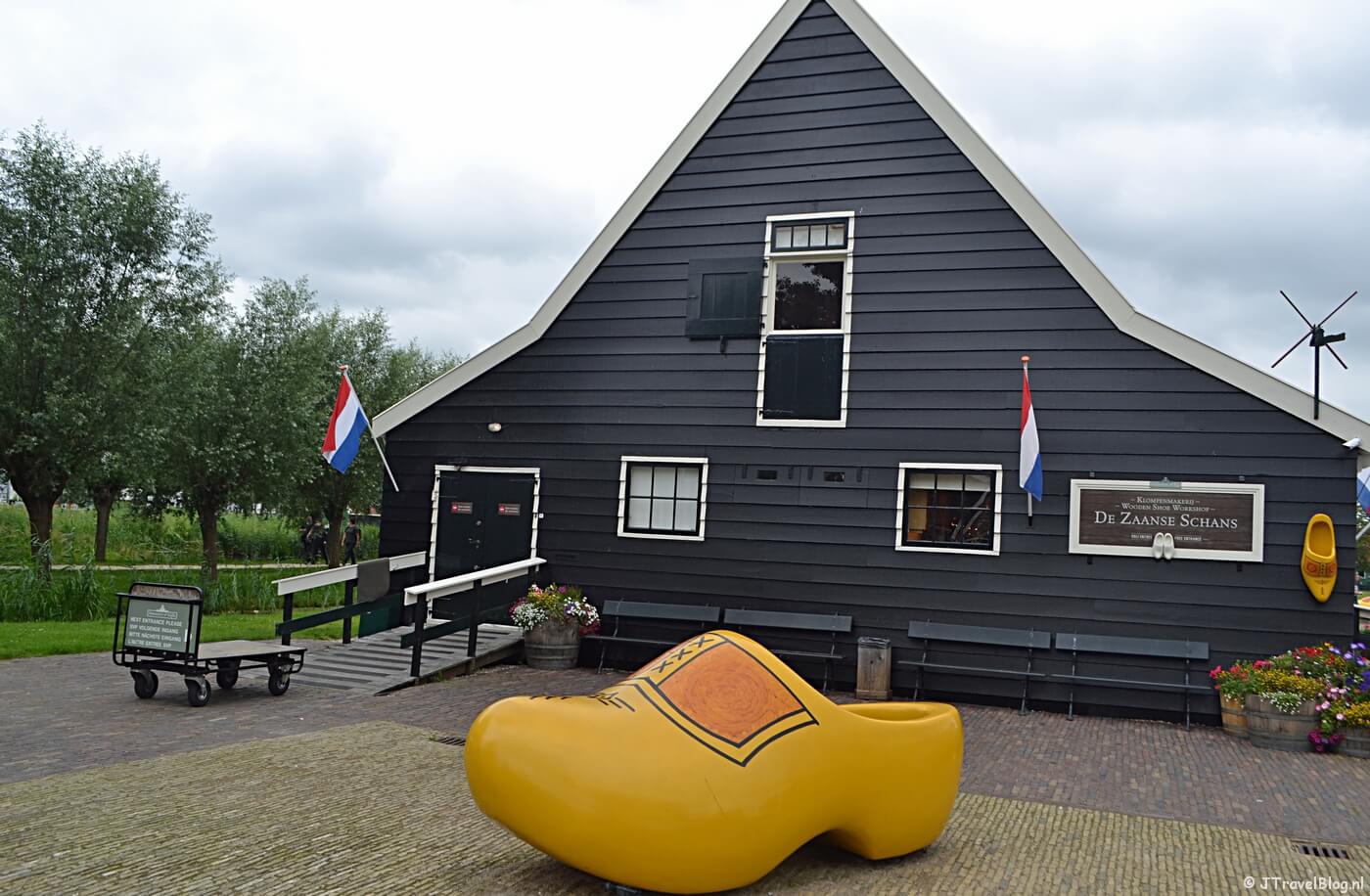 De Klompenmakerij op De Zaanse Schans