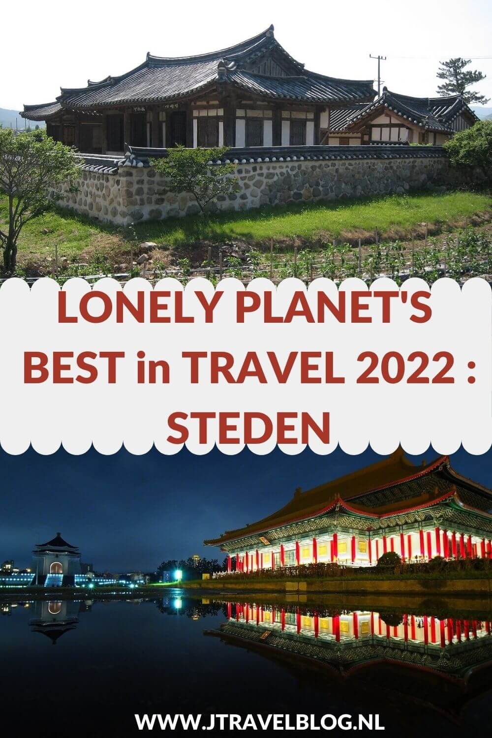 Elk jaar jaar verschijnt eind oktober de Lonely Planet's Best in Travel. Deze top-10 lijst is onderverdeeld in landen, steden en regio's. In deze blog geef ik je een dosis reisinspiratie met de Lonely Planet's Best in Travel 2022 : steden. #lonelyplanet #bestintravel2022 #reisinspiratie #stedentrip #jtravel #jtravelblog