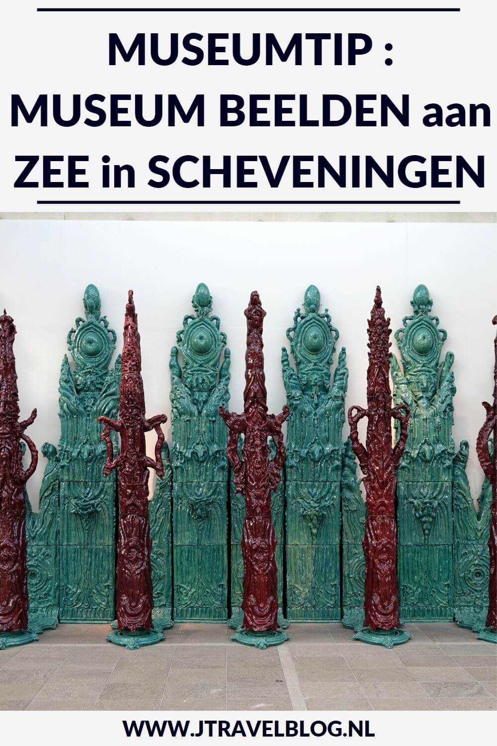 Mijn museumtip van vandaag is Museum Beelden aan Zee in Scheveningen. Ik bezocht hier de tentoonstelling 'Tuin der Lusten' van de Oostenrijkse kunstenaar Elmar Trenkwalder. Maar er zijn meer beeldhouwwerken te zien in dit museum dat gespecialiseerd is in beeldhouwkunst. Meer lees je in deze blog. Lees je mee? #museumbeeldenaanzee #scheveningen #denhaag #museumtip #museumkaart
